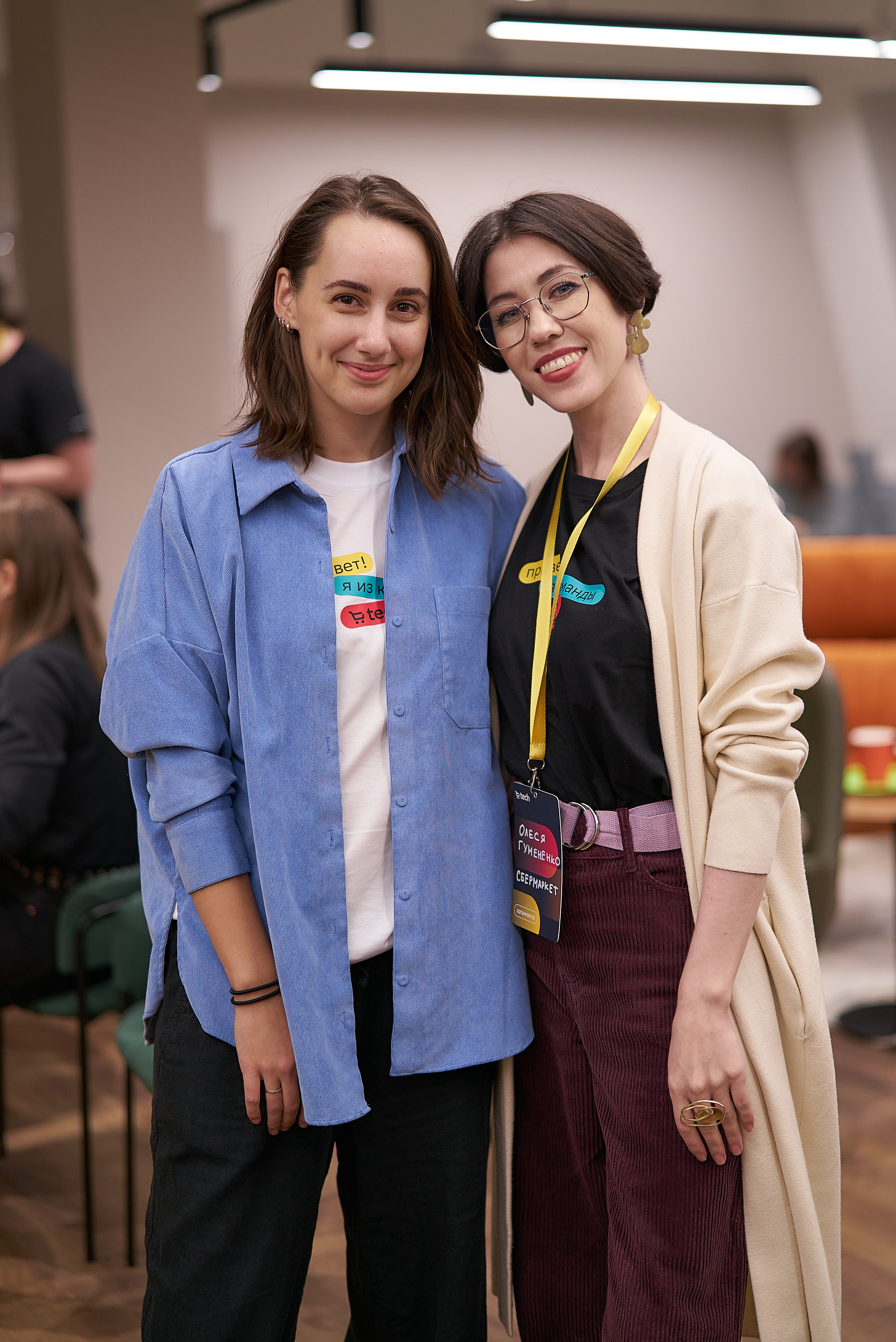 СберМитап — делаем дизайн правильно