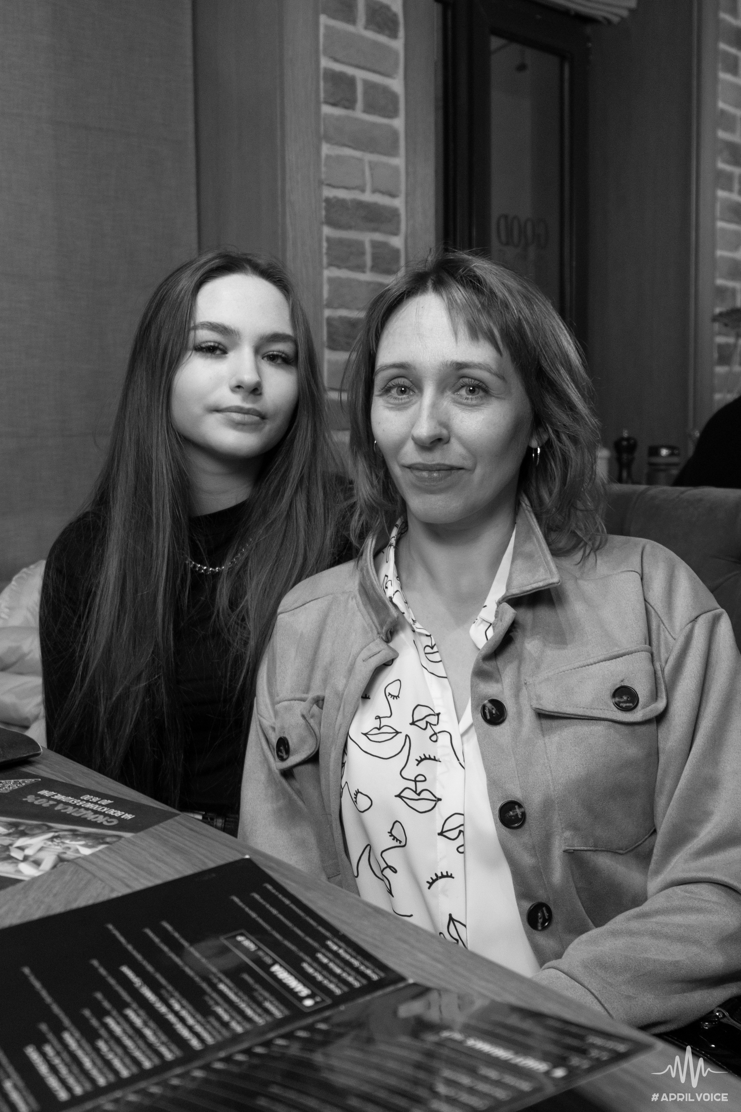 ADDIL VOICE — мы должны услышать ваши голоса!