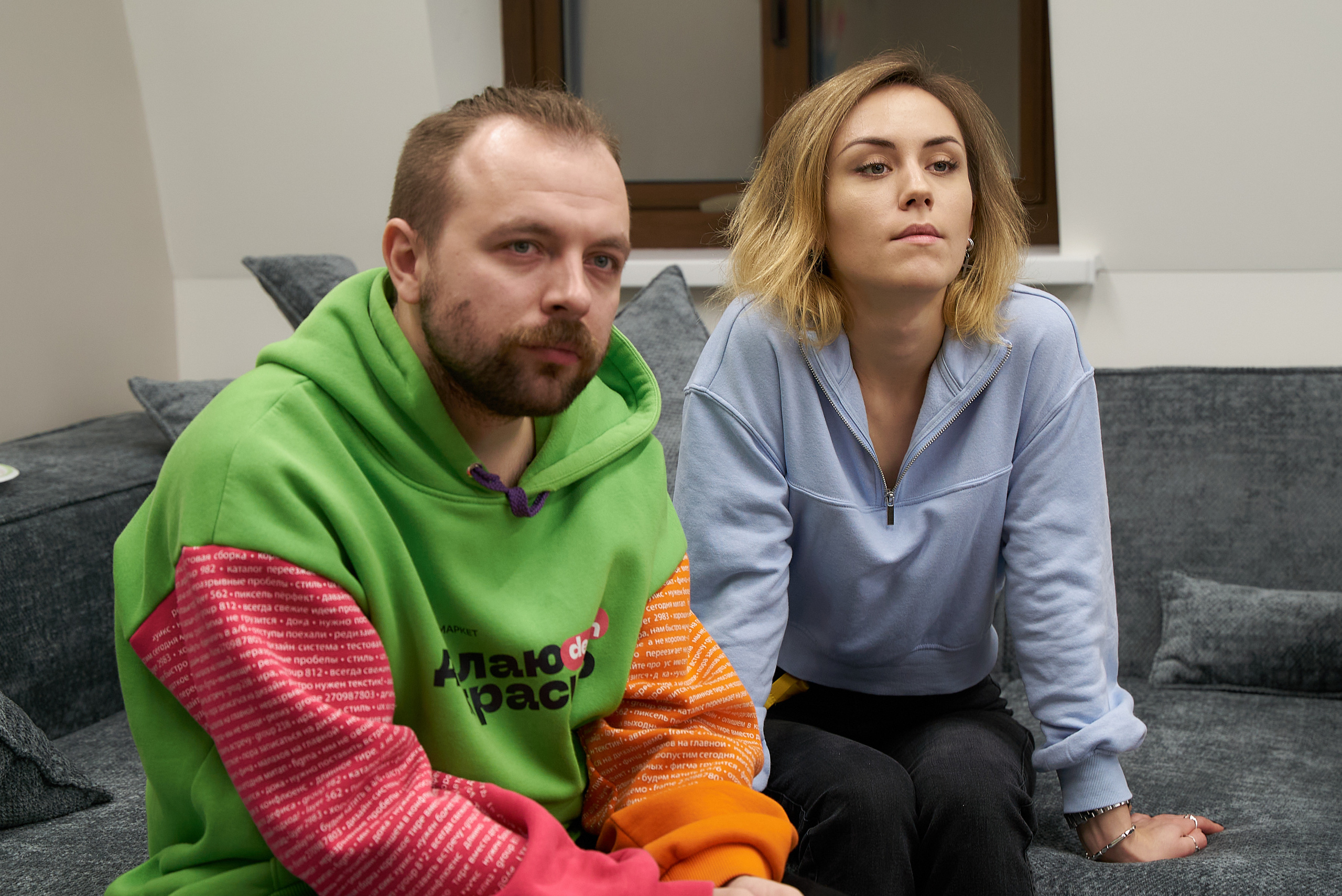 СберМитап — делаем дизайн правильно