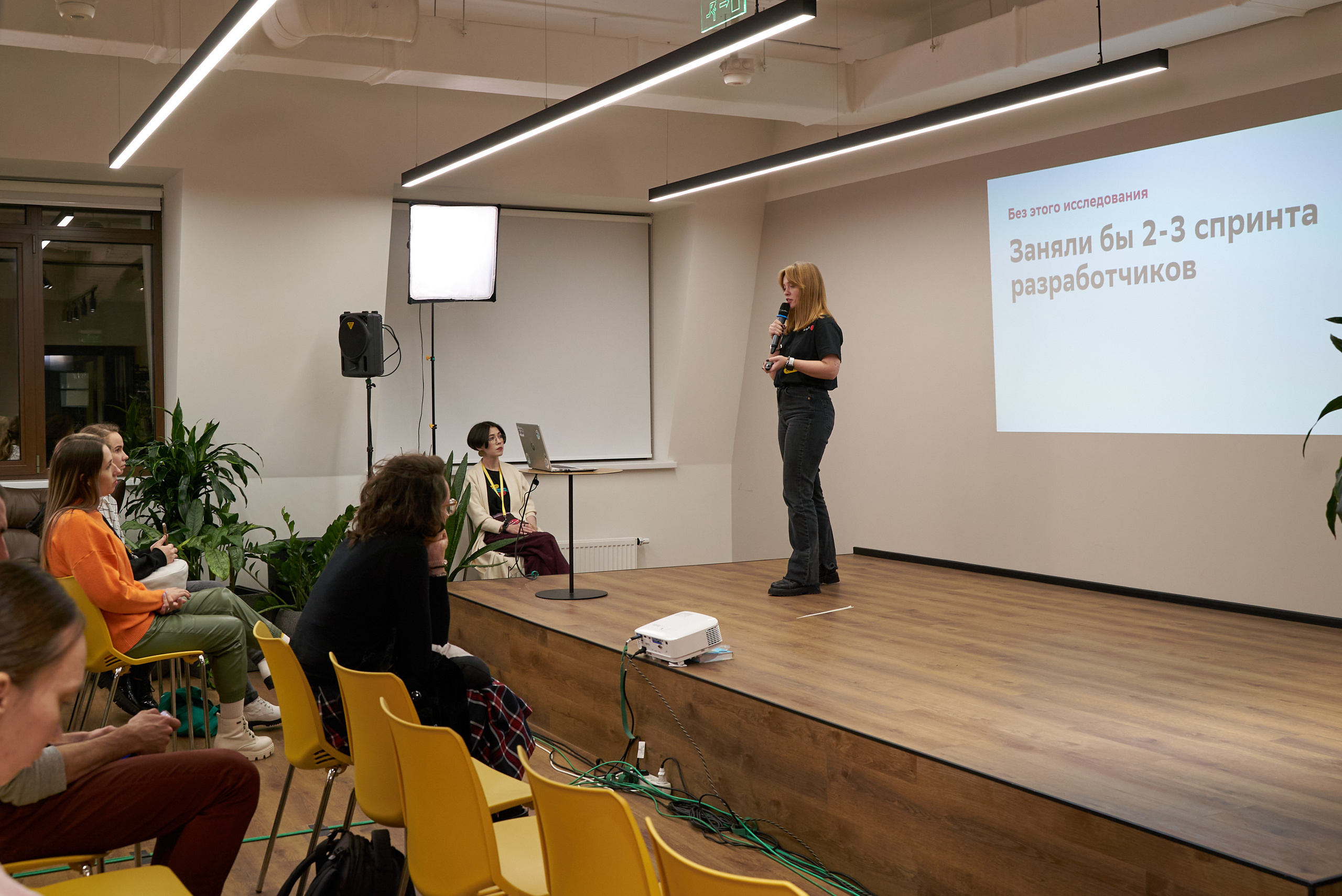 СберМитап — делаем дизайн правильно