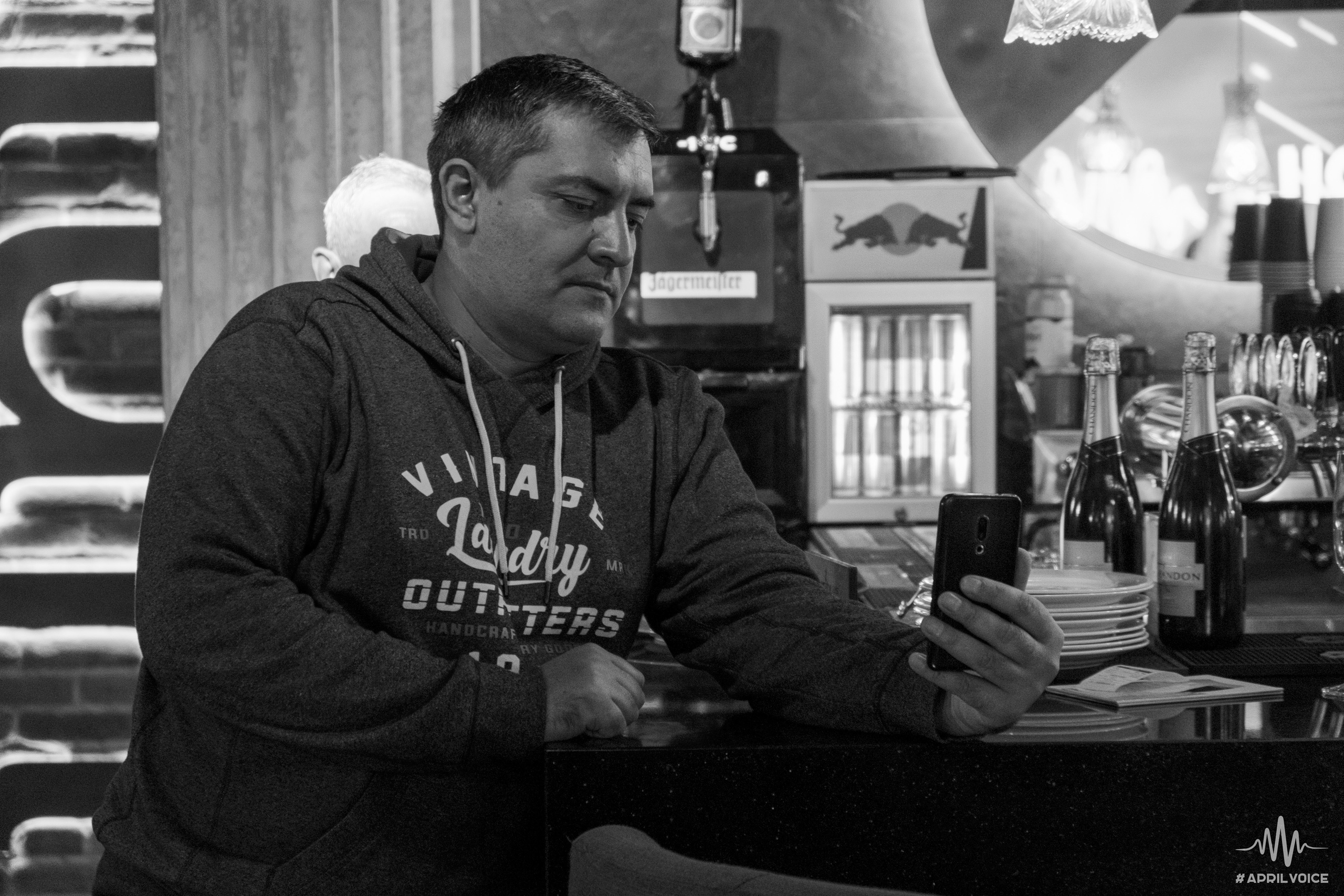 ADDIL VOICE — мы должны услышать ваши голоса!