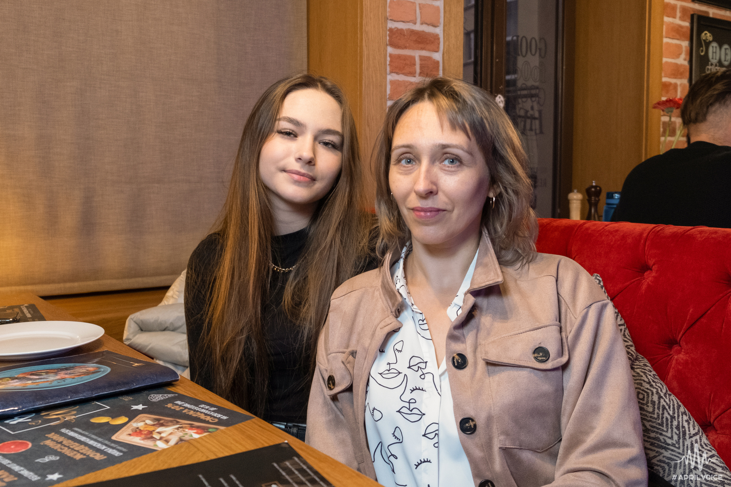 ADDIL VOICE — мы должны услышать ваши голоса!