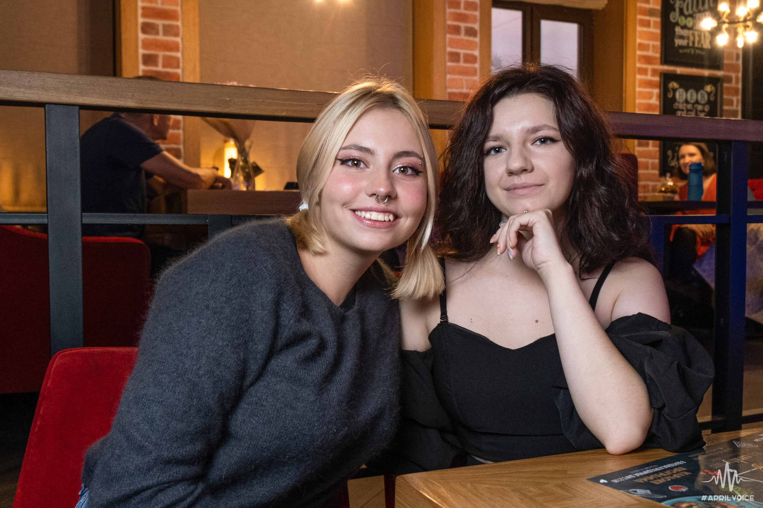 ADDIL VOICE — мы должны услышать ваши голоса!