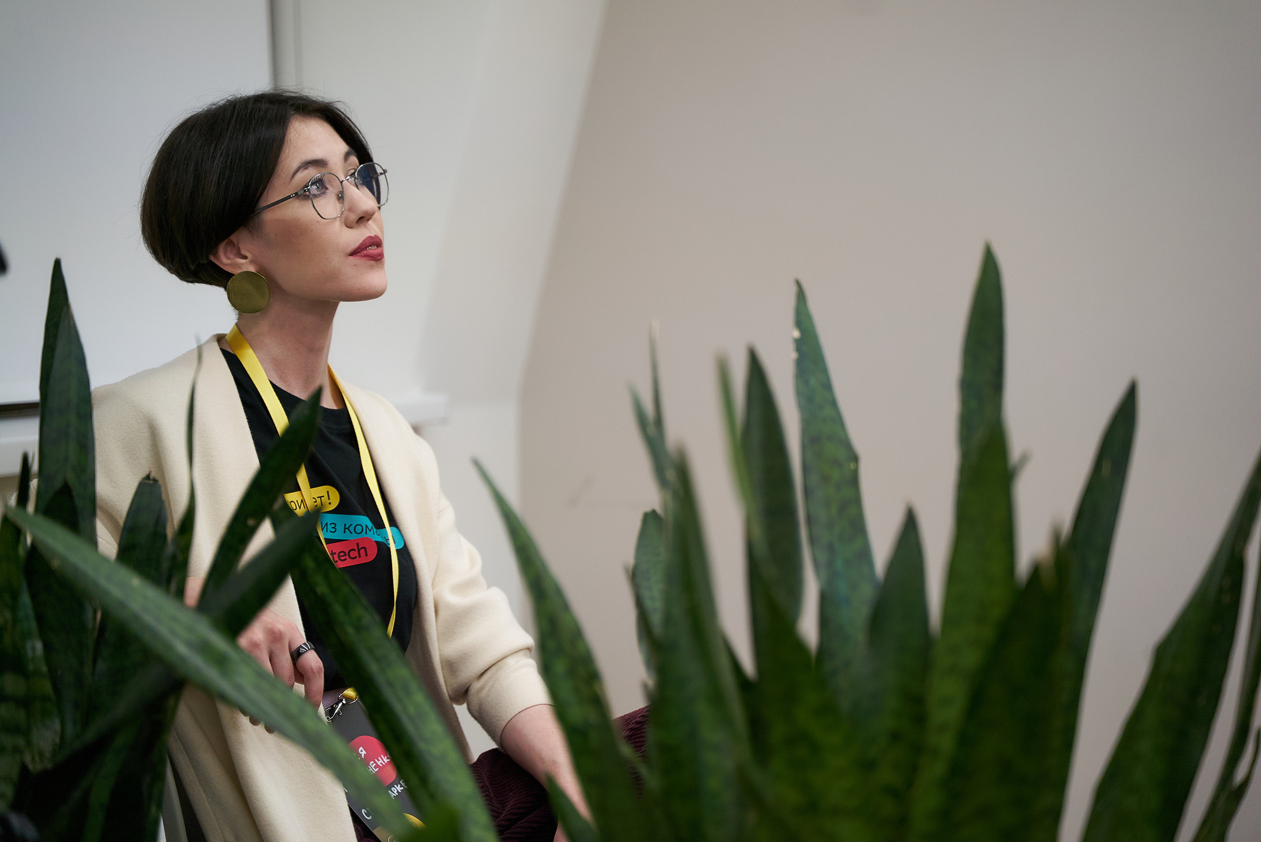 СберМитап — делаем дизайн правильно