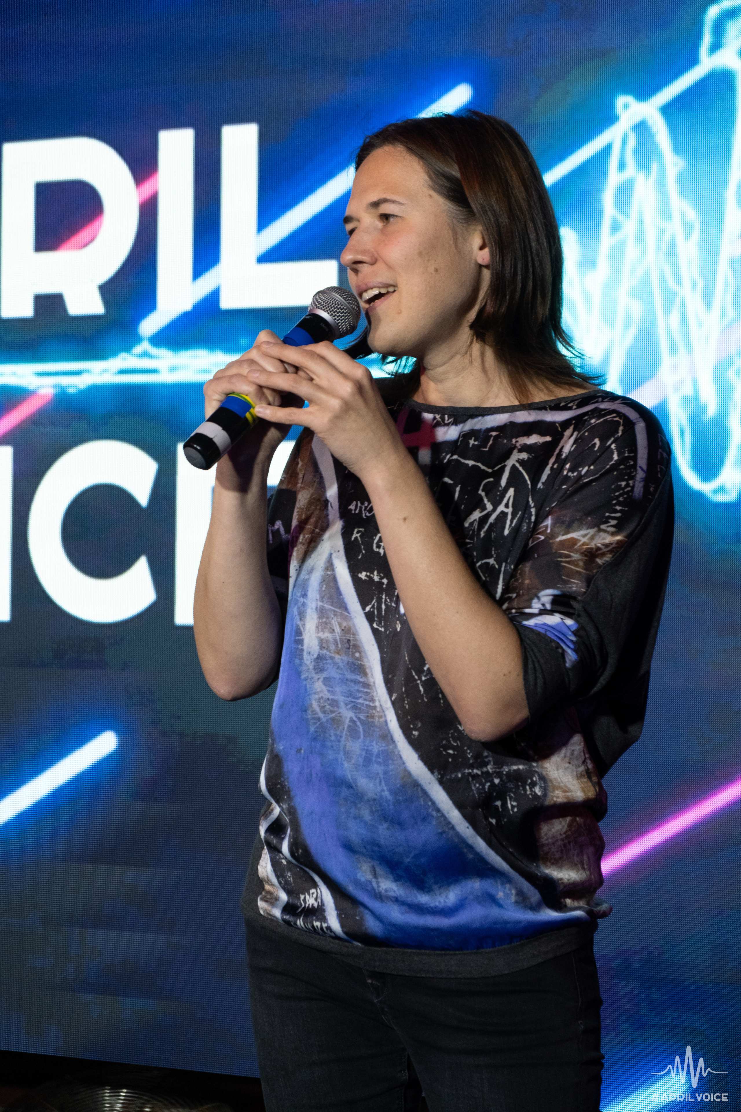 ADDIL VOICE — мы должны услышать ваши голоса!