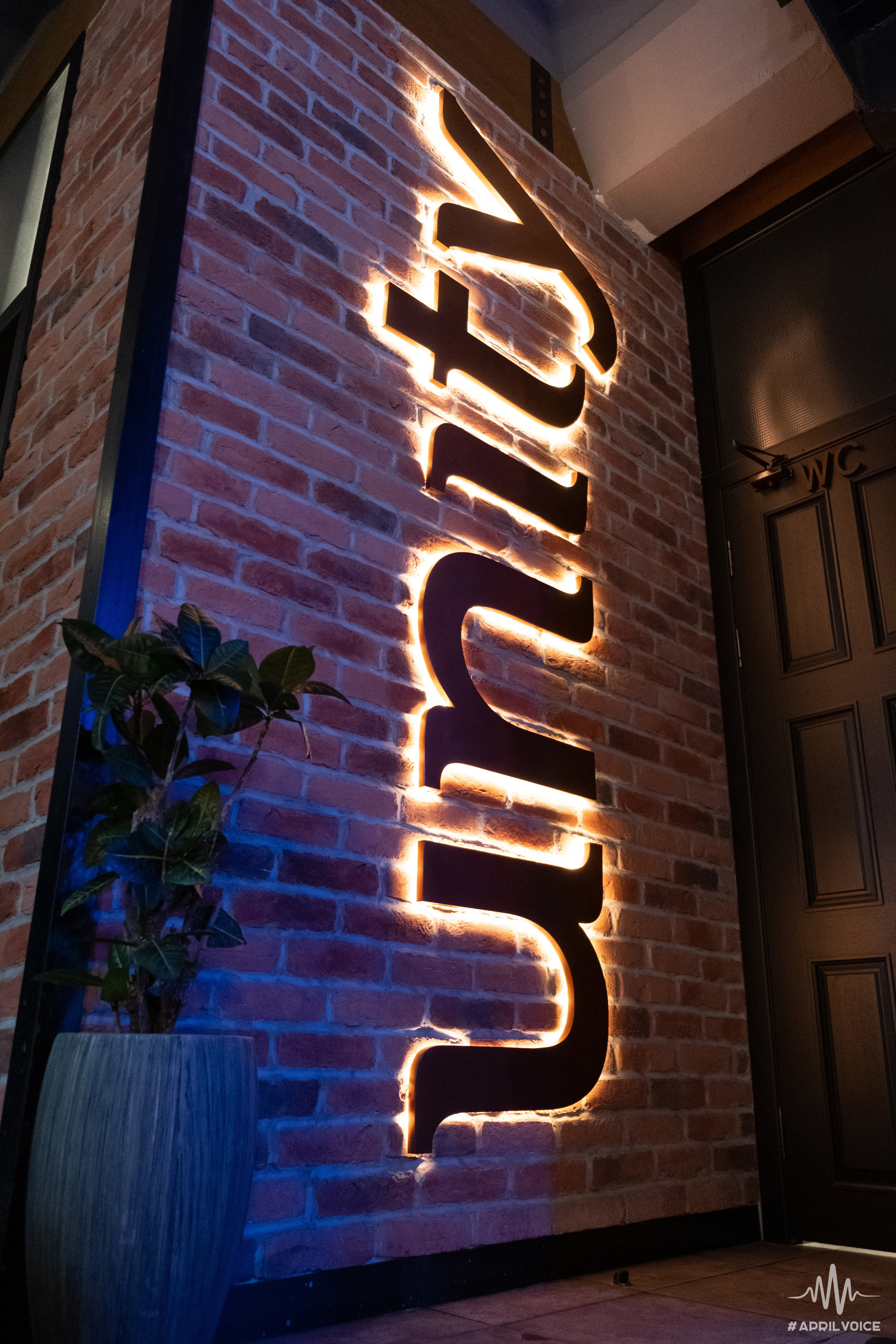 ADDIL VOICE — мы должны услышать ваши голоса!