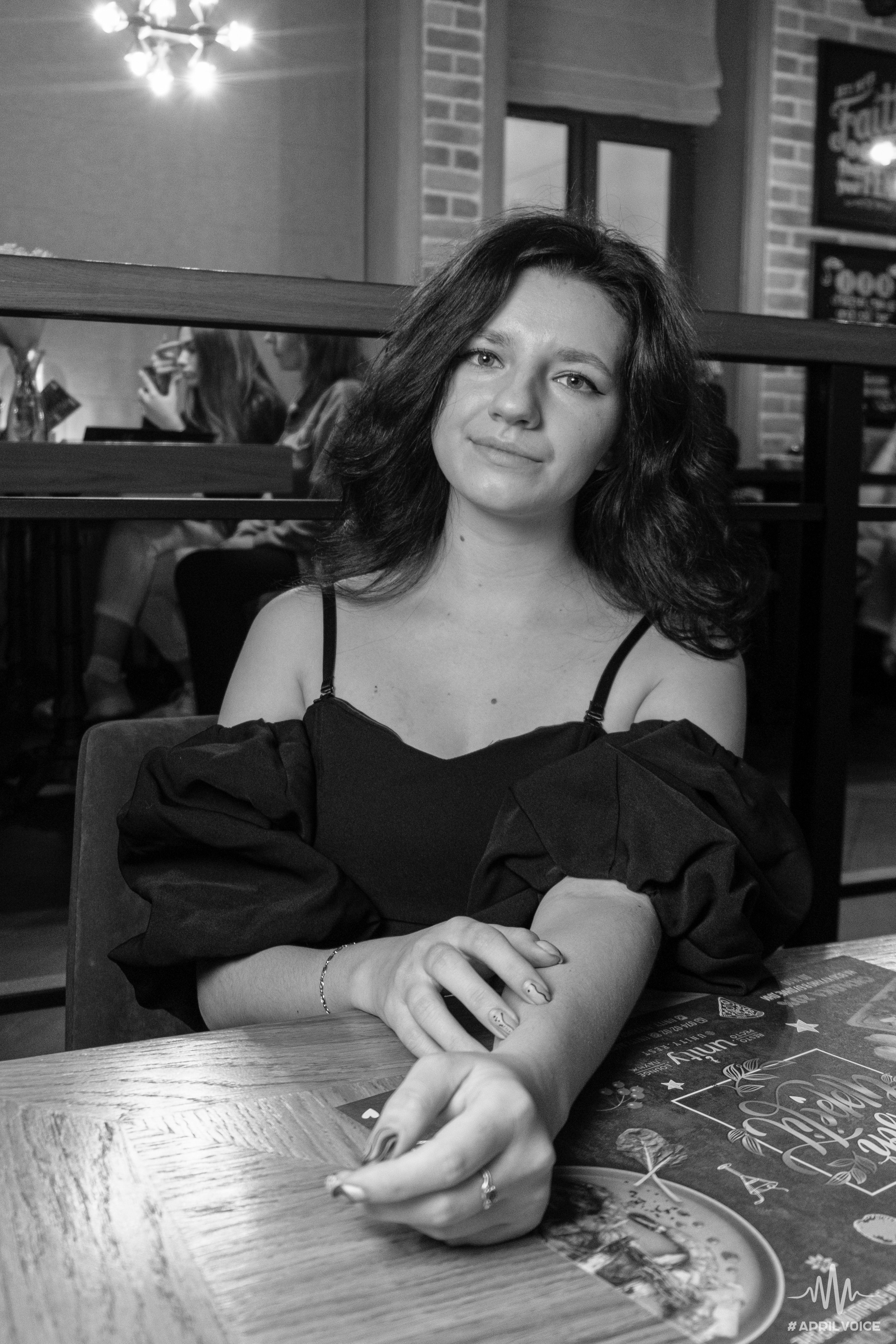 ADDIL VOICE — мы должны услышать ваши голоса!