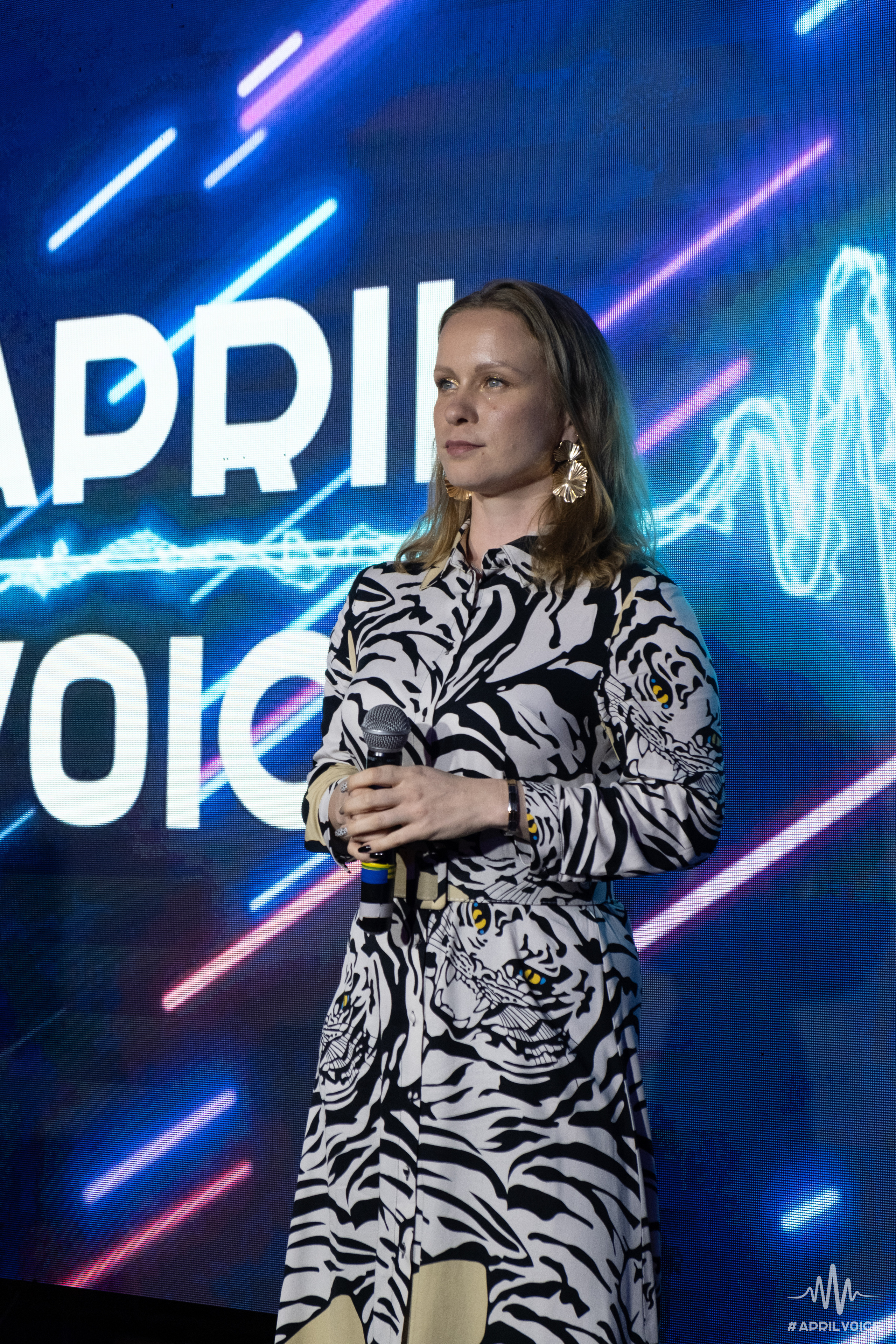 ADDIL VOICE — мы должны услышать ваши голоса!