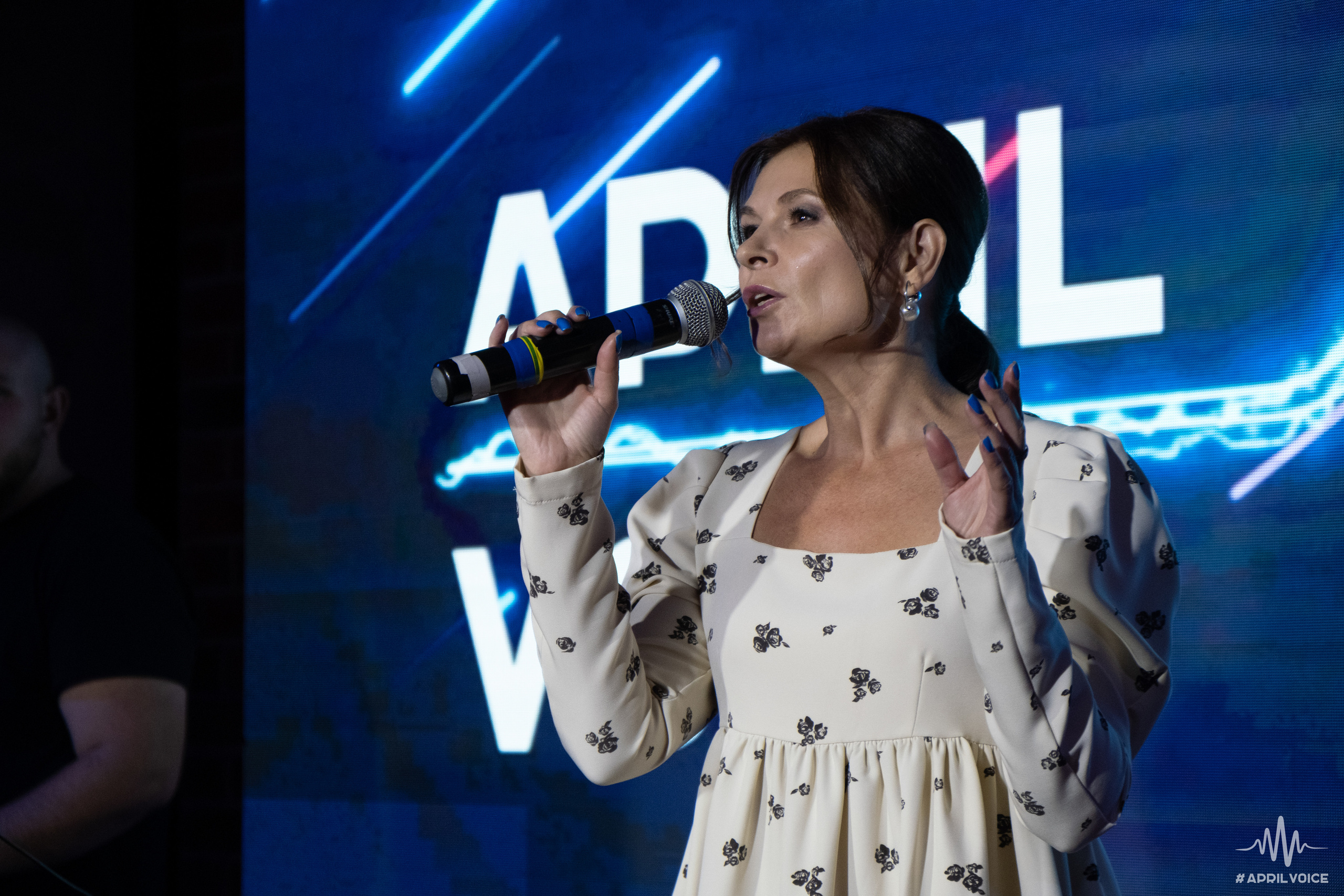 ADDIL VOICE — мы должны услышать ваши голоса!