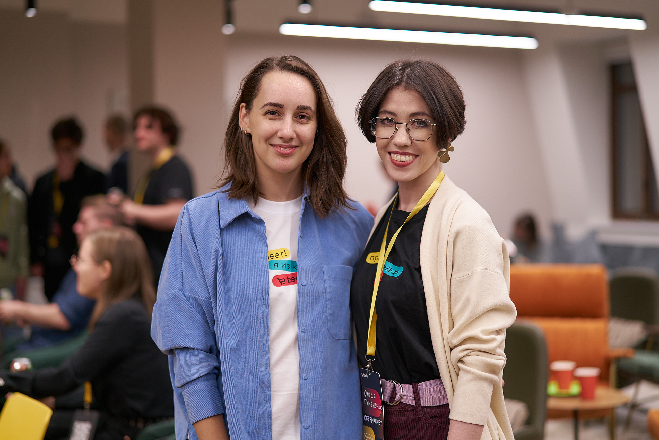 СберМитап — делаем дизайн правильно