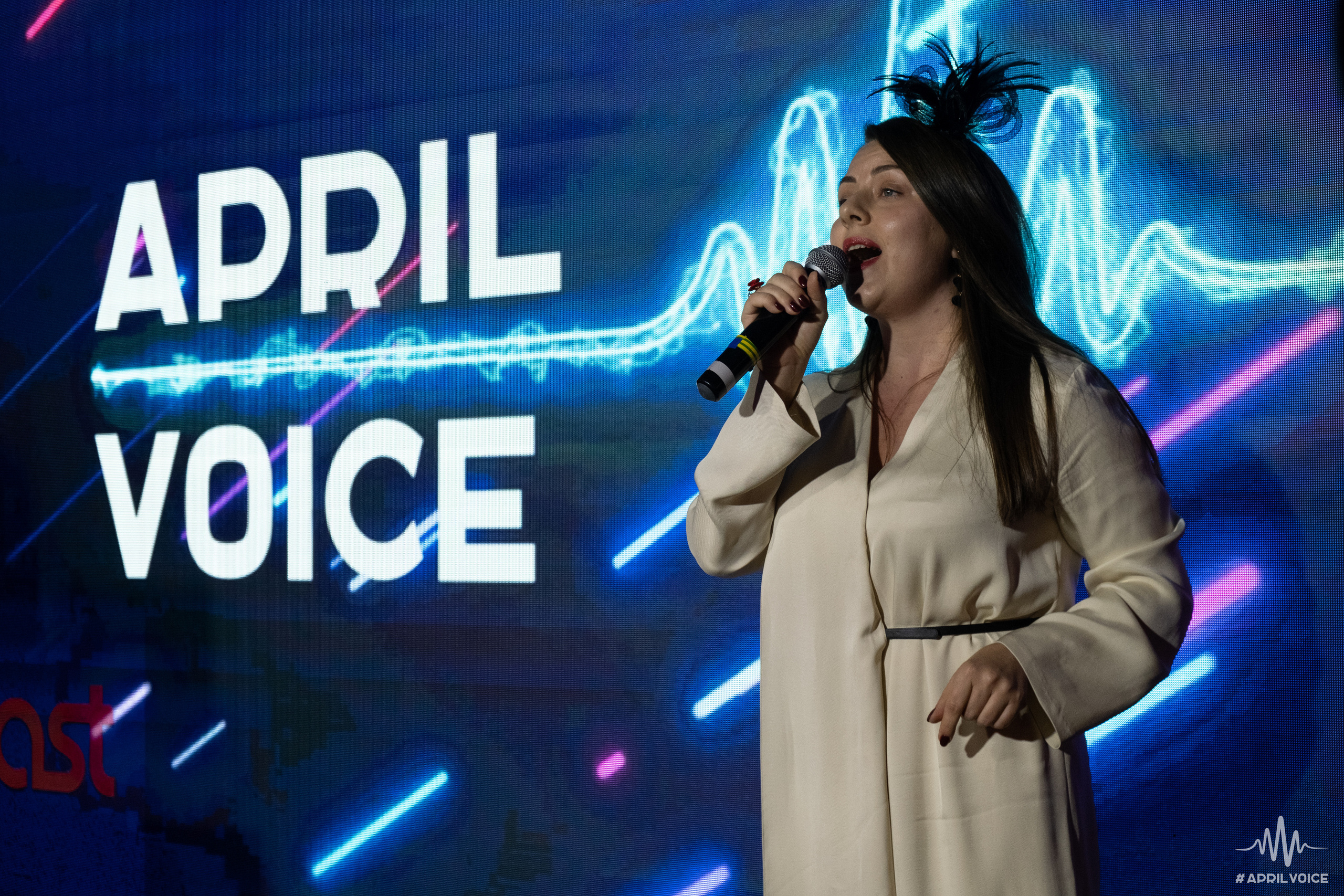 ADDIL VOICE — мы должны услышать ваши голоса!