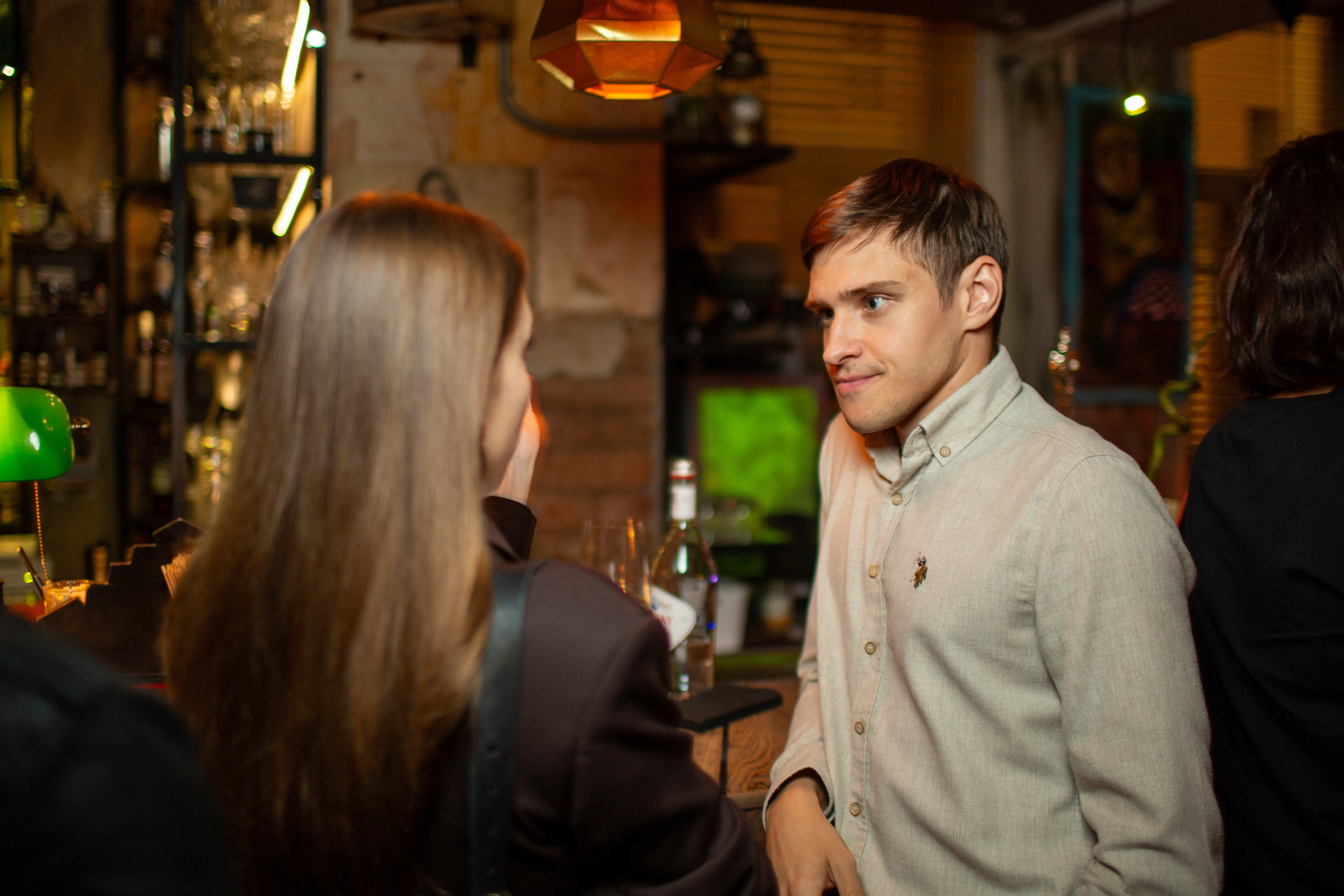 Презентация QDealing в Leveldva