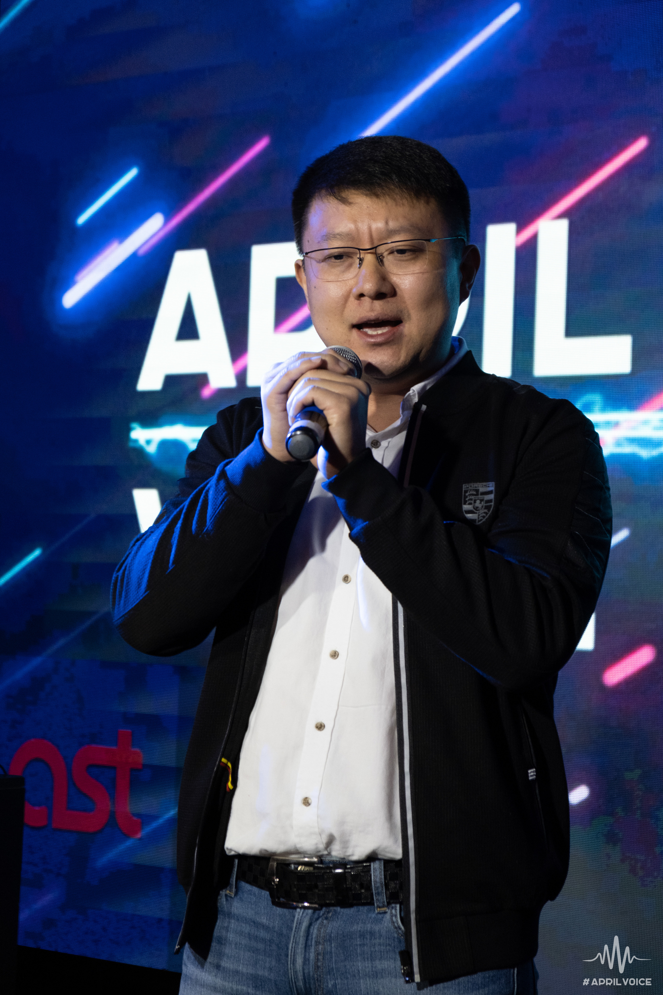 ADDIL VOICE — мы должны услышать ваши голоса!