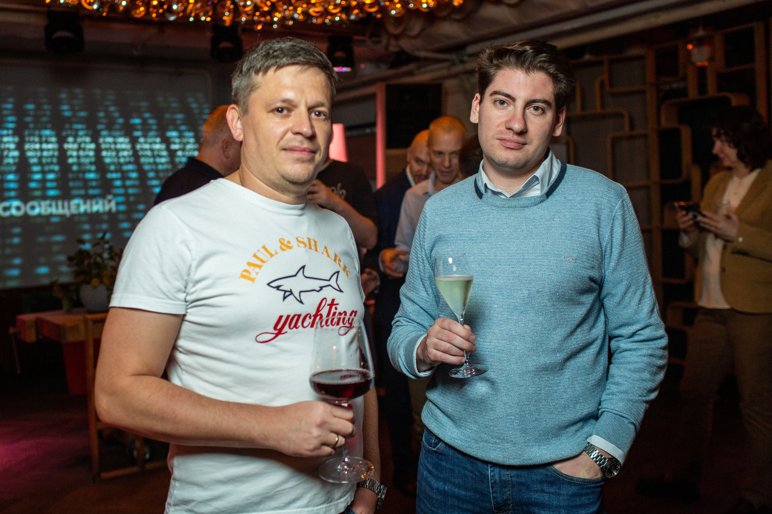 Презентация QDealing в Leveldva