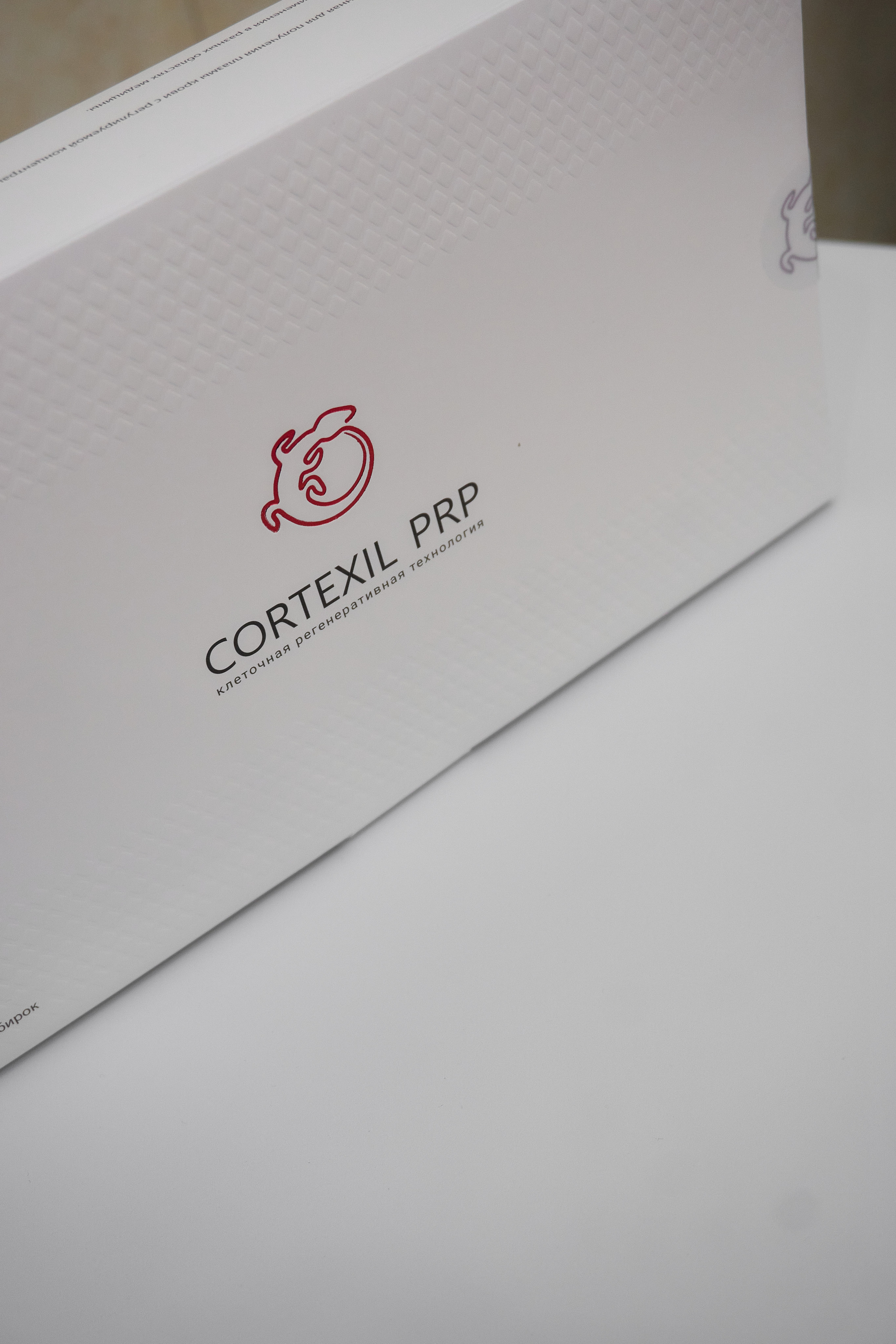 Shaum Beauty — место где рождается красота!