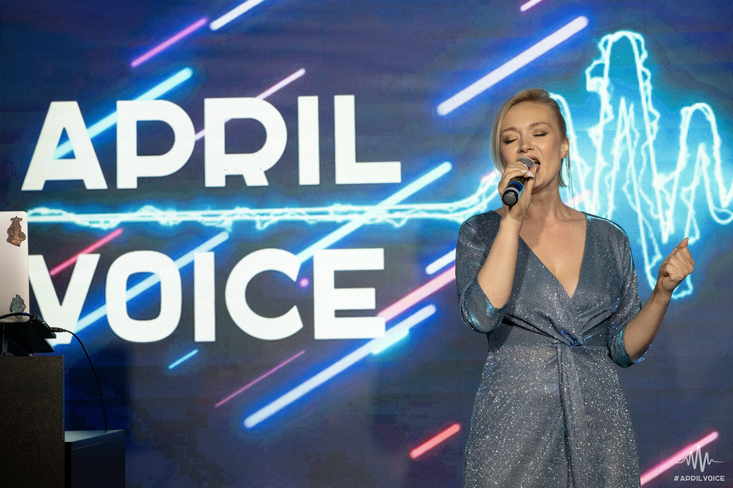 ADDIL VOICE — мы должны услышать ваши голоса!