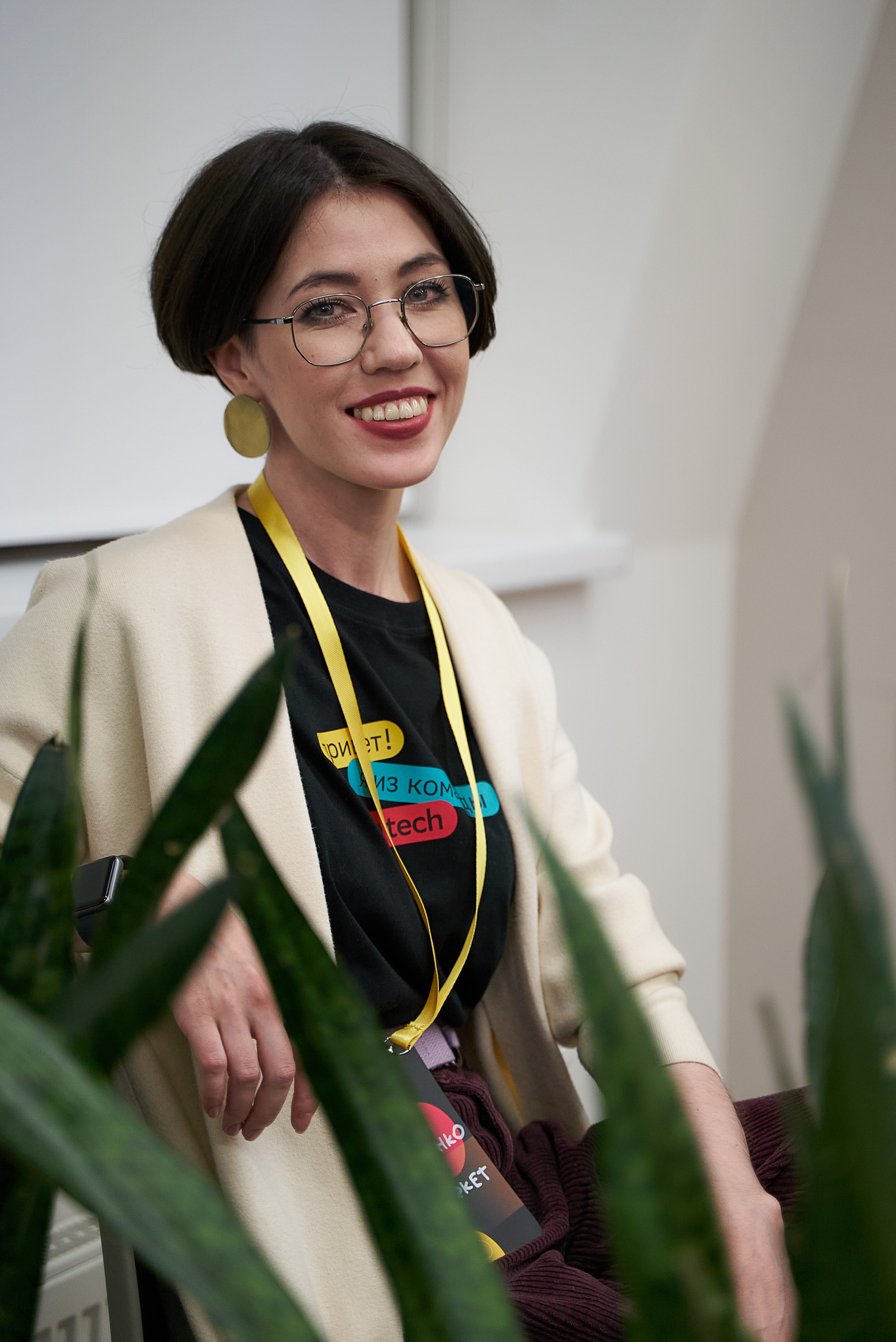 СберМитап — делаем дизайн правильно