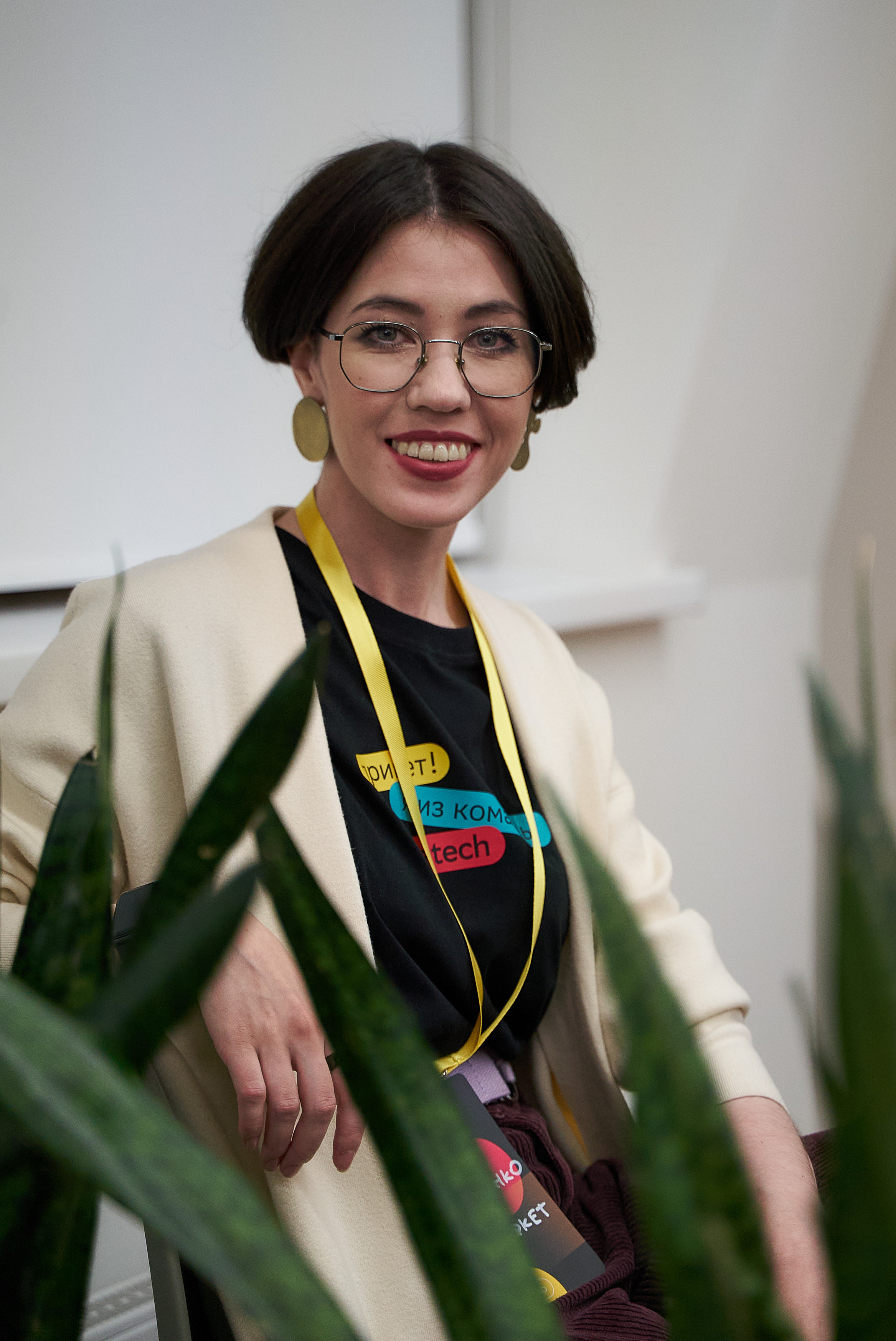 СберМитап — делаем дизайн правильно