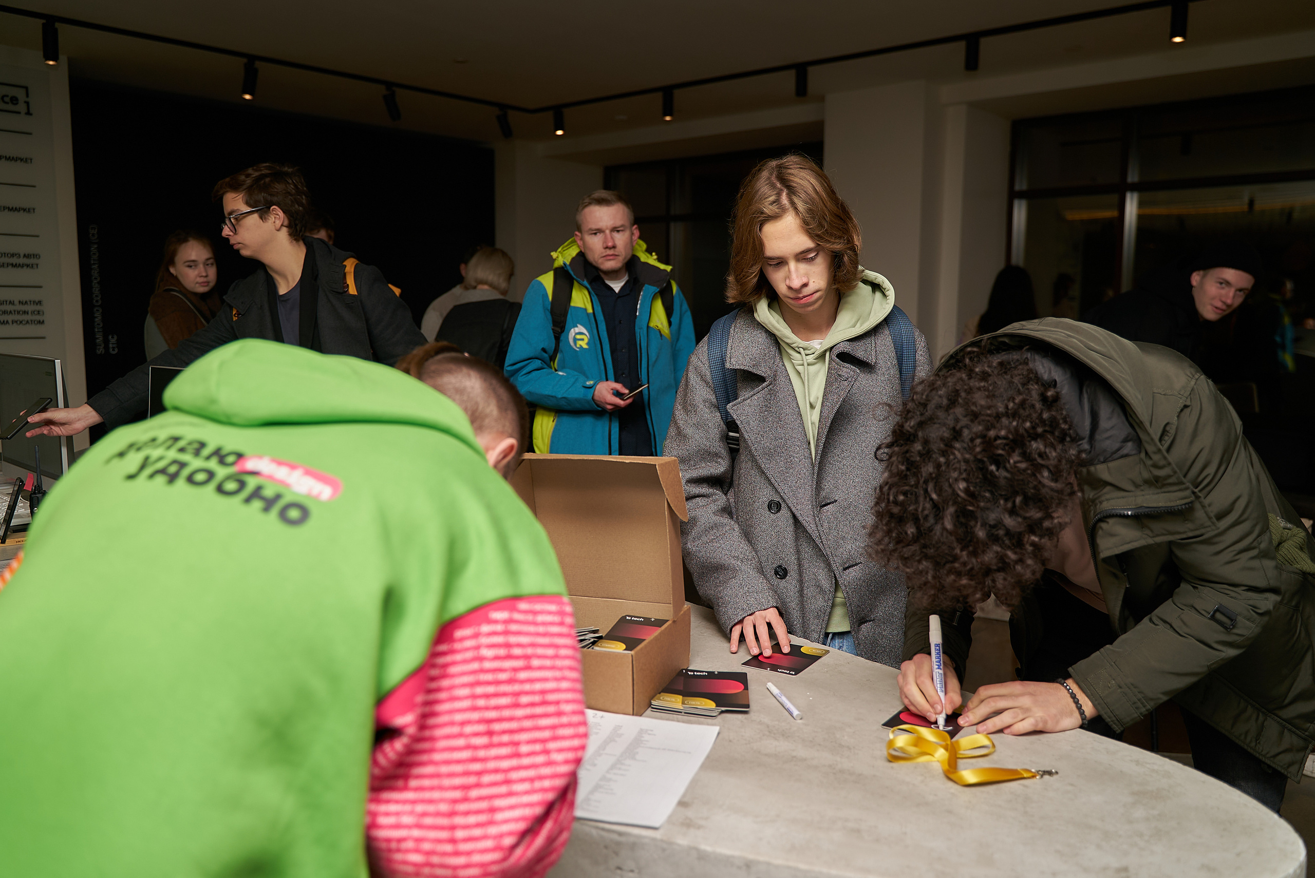 СберМитап — делаем дизайн правильно