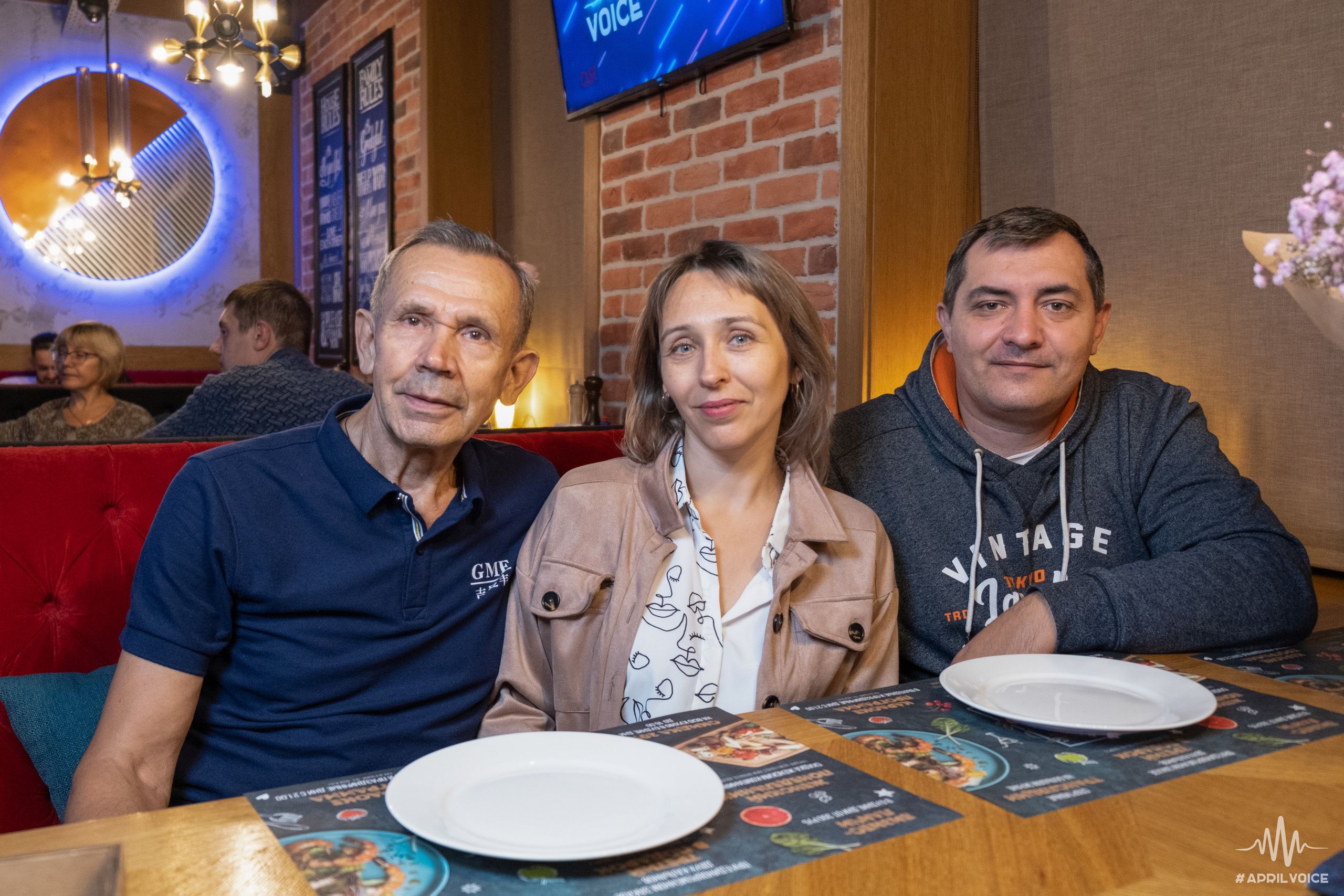 ADDIL VOICE — мы должны услышать ваши голоса!