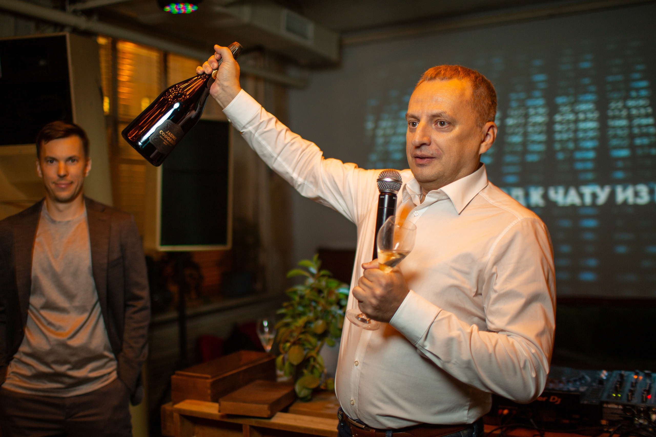 Презентация QDealing в Leveldva