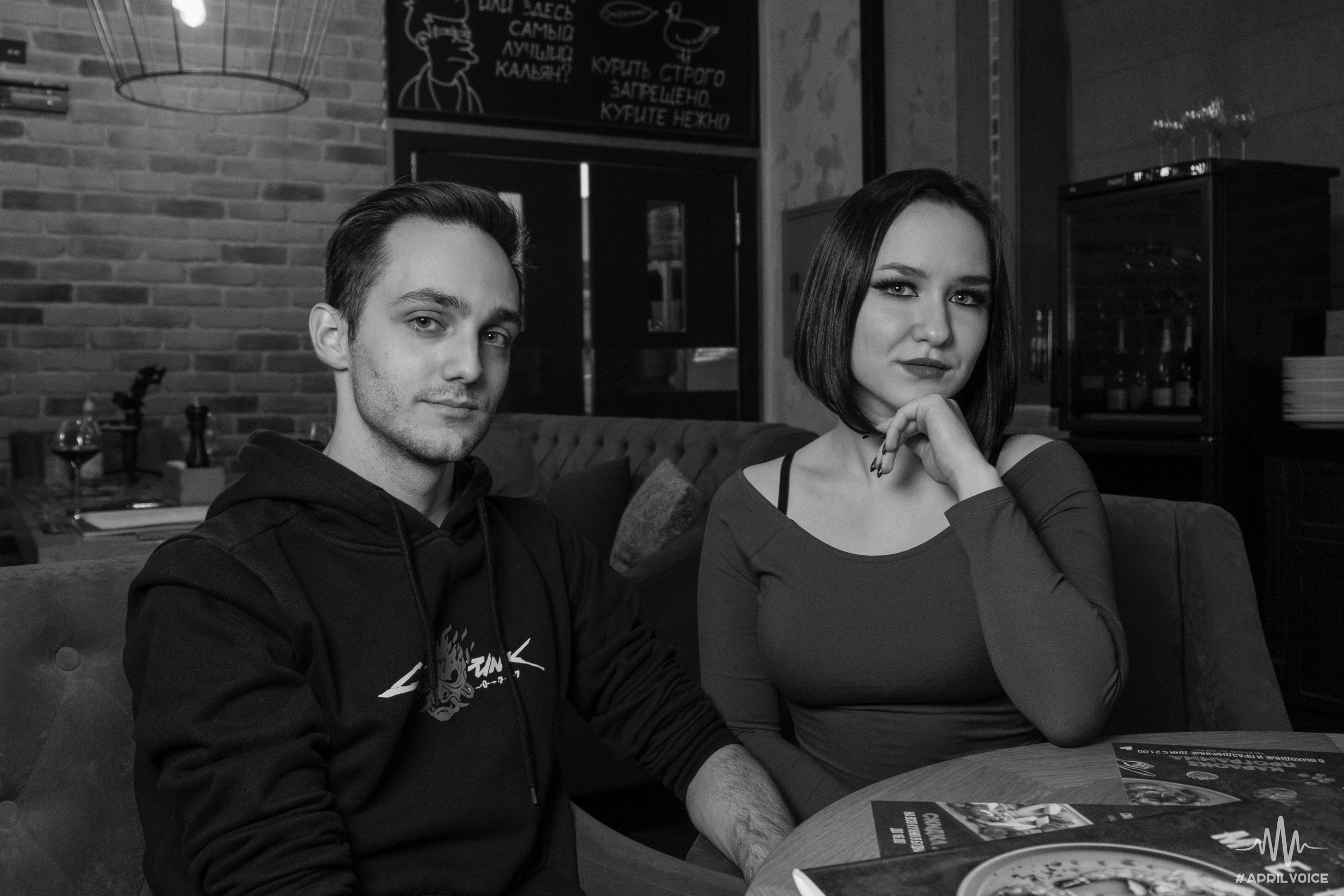 ADDIL VOICE — мы должны услышать ваши голоса!