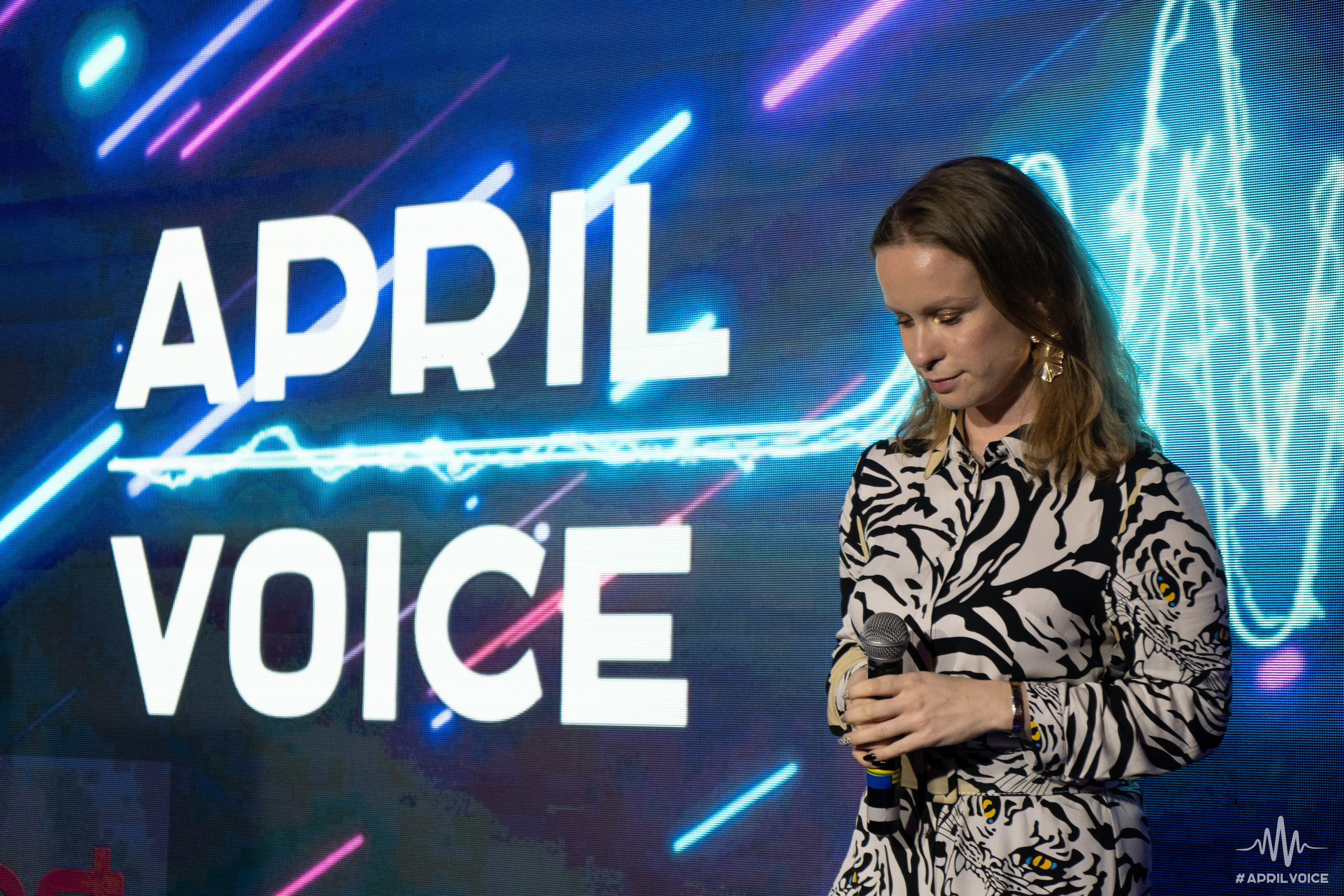 ADDIL VOICE — мы должны услышать ваши голоса!