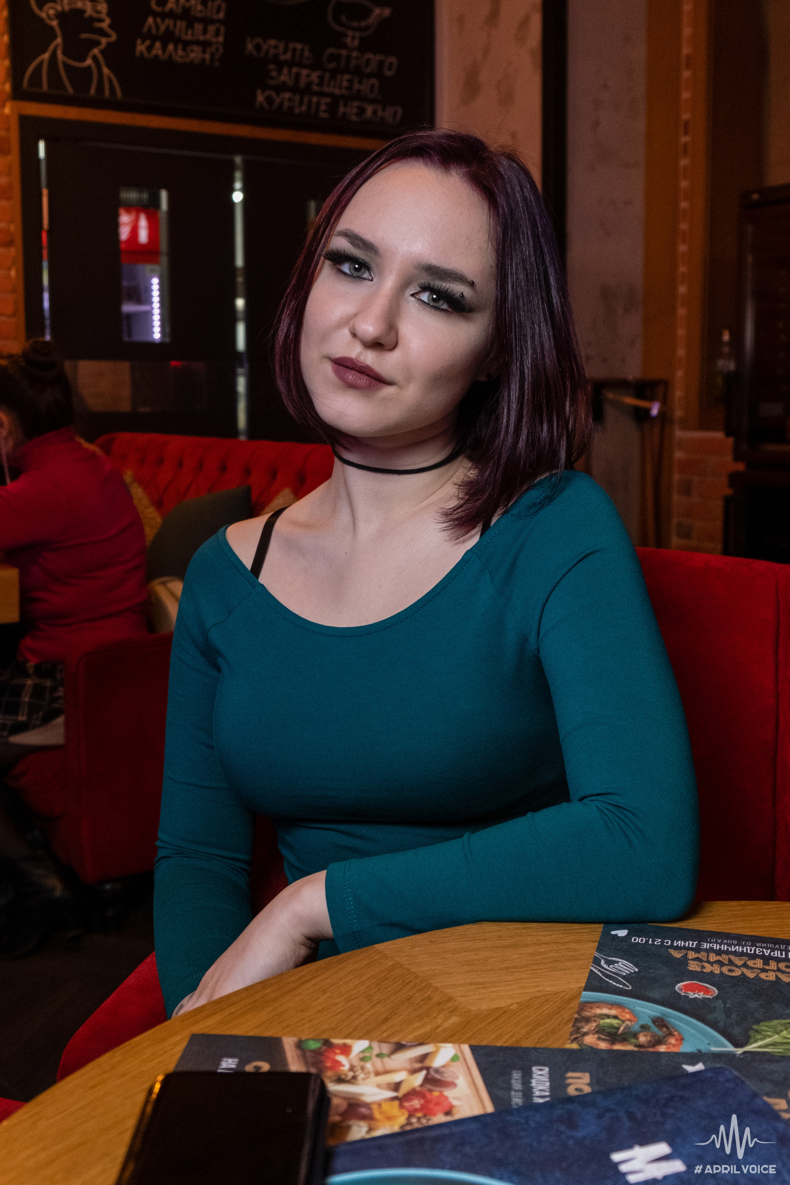 ADDIL VOICE — мы должны услышать ваши голоса!