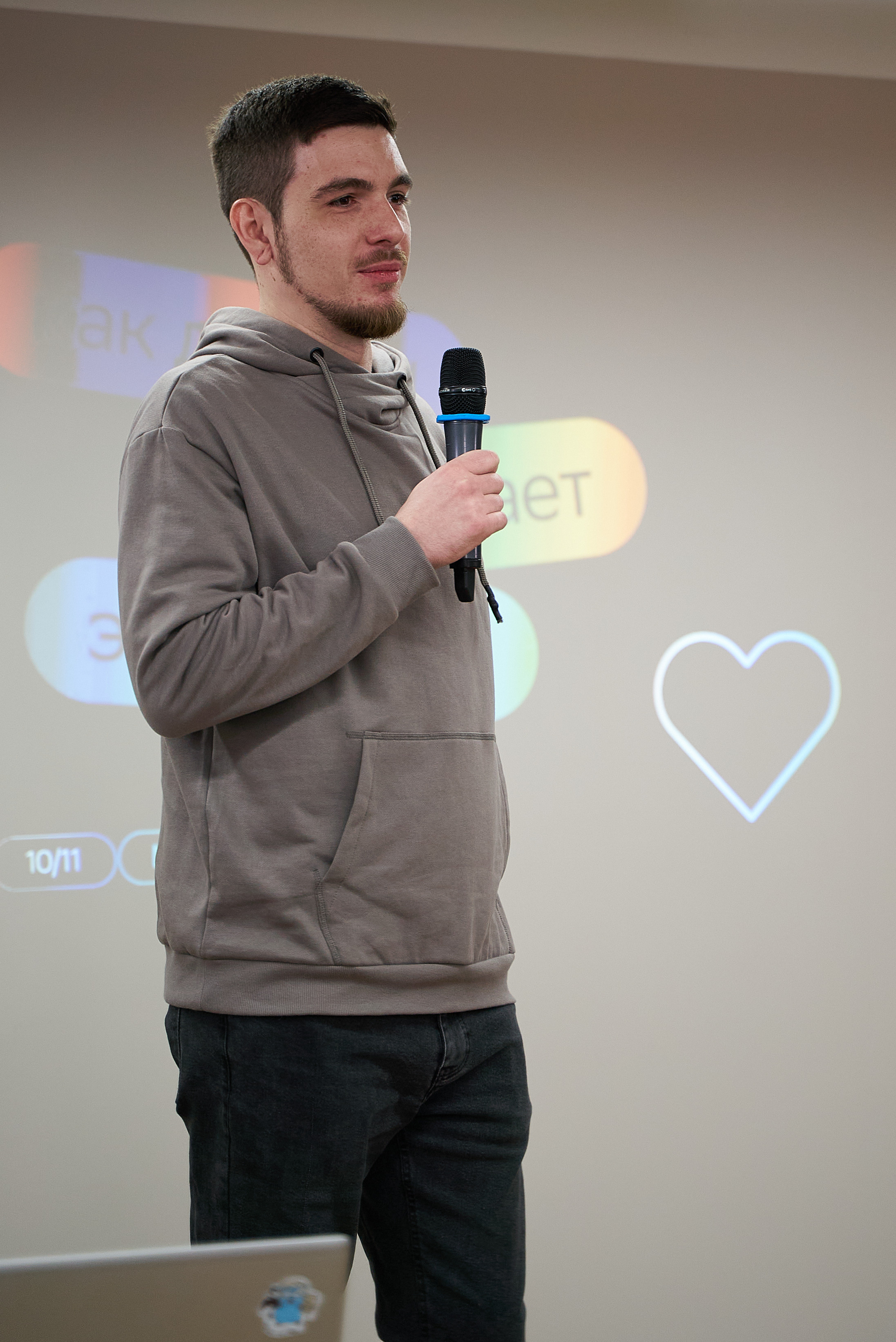 СберМитап — делаем дизайн правильно