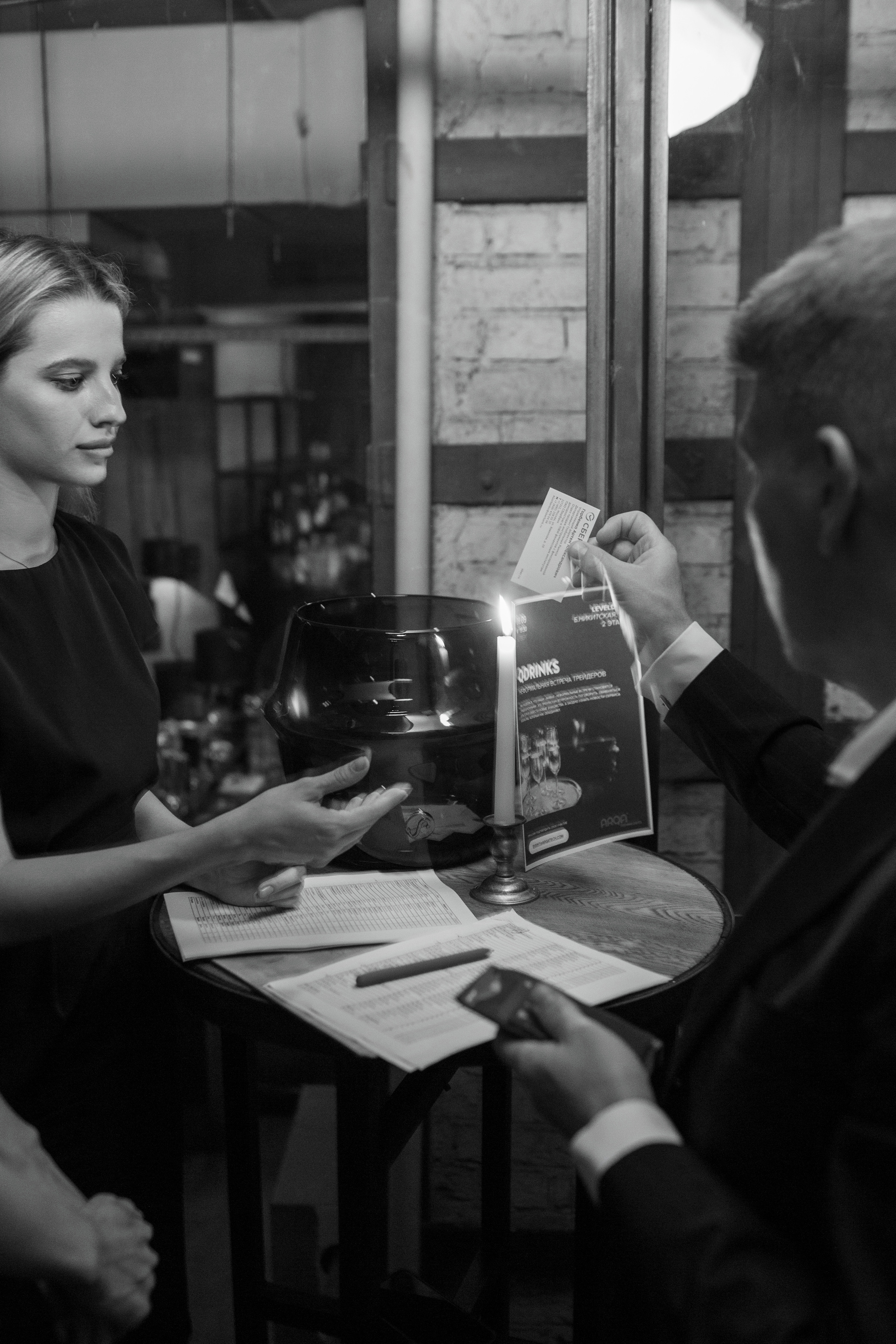 Презентация QDealing в Leveldva