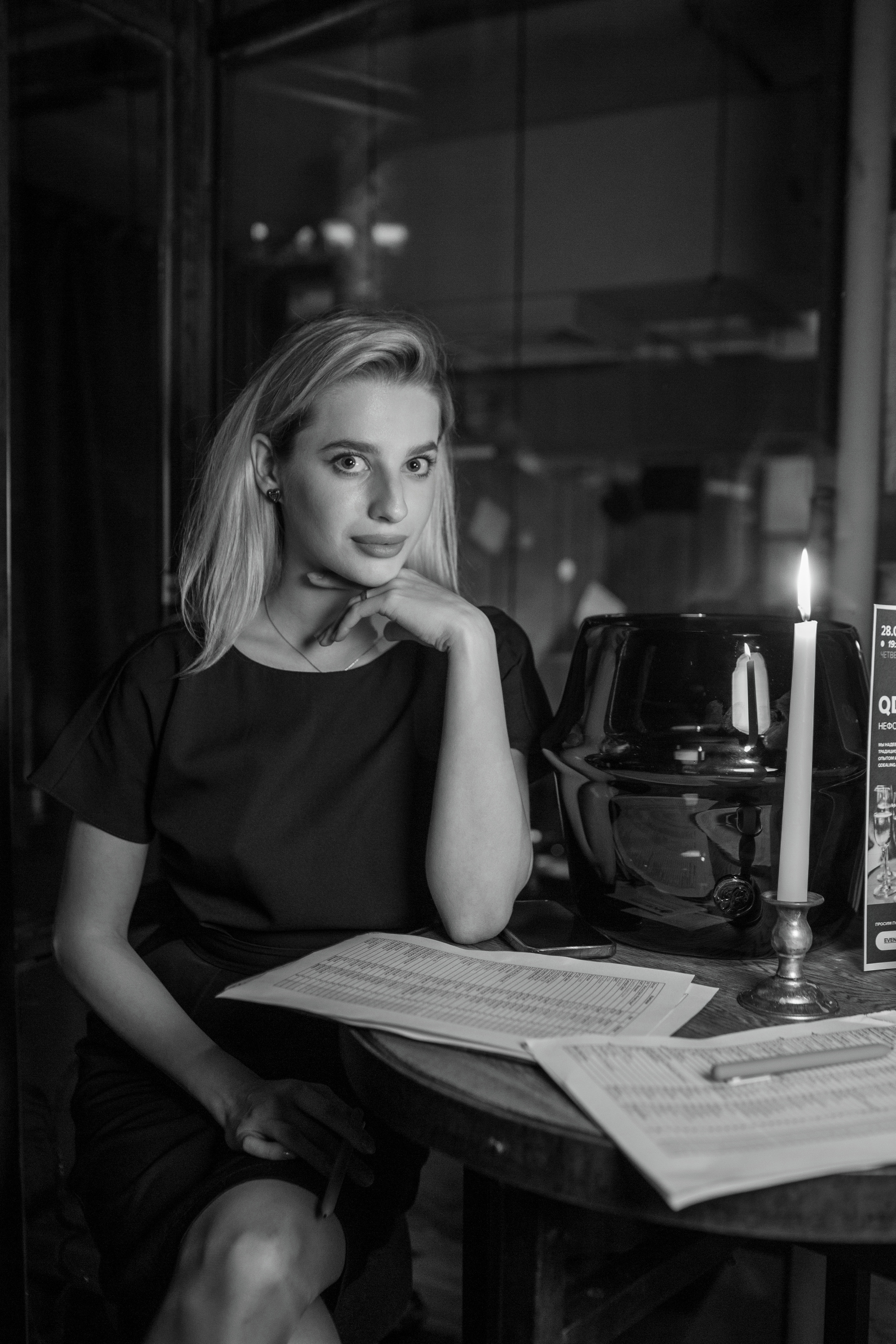 Презентация QDealing в Leveldva