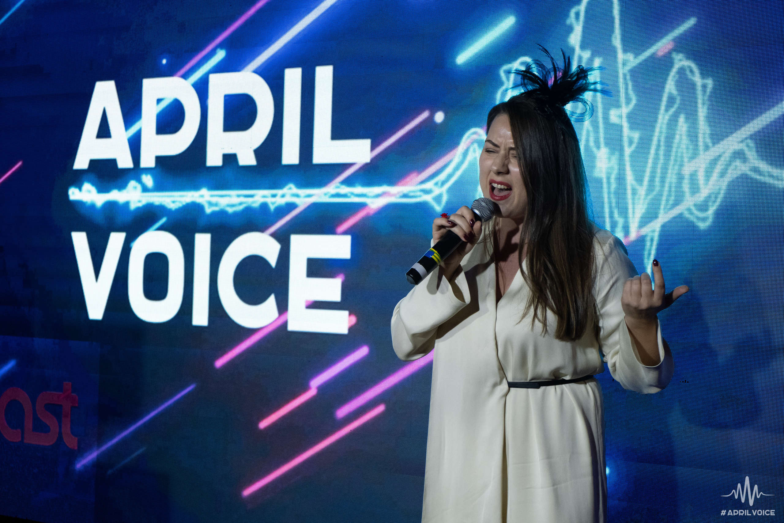 ADDIL VOICE — мы должны услышать ваши голоса!