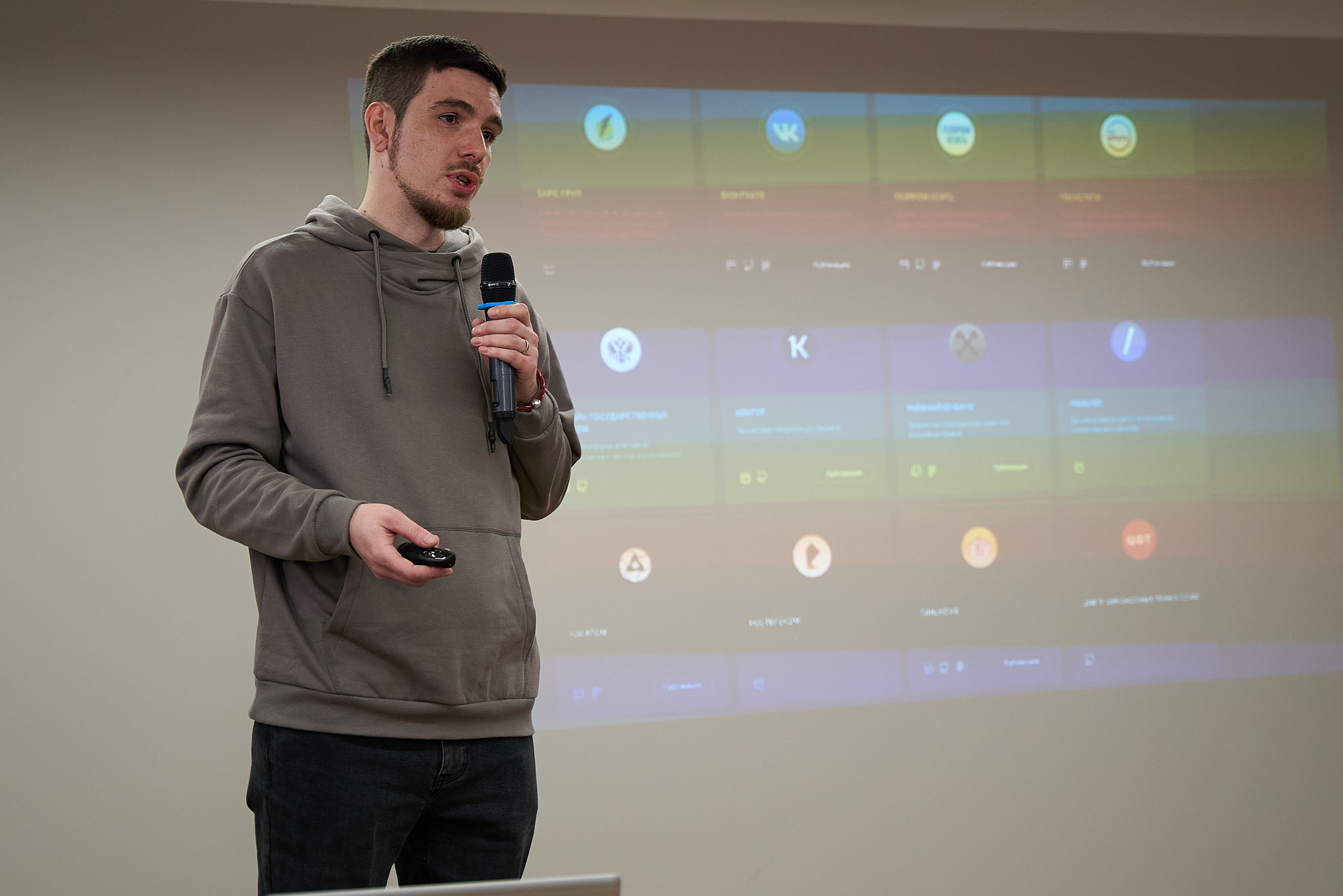 СберМитап — делаем дизайн правильно