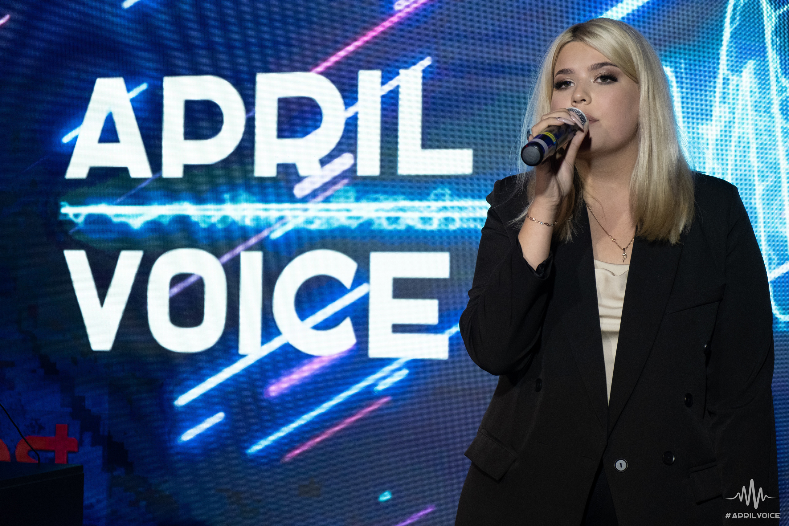 ADDIL VOICE — мы должны услышать ваши голоса!