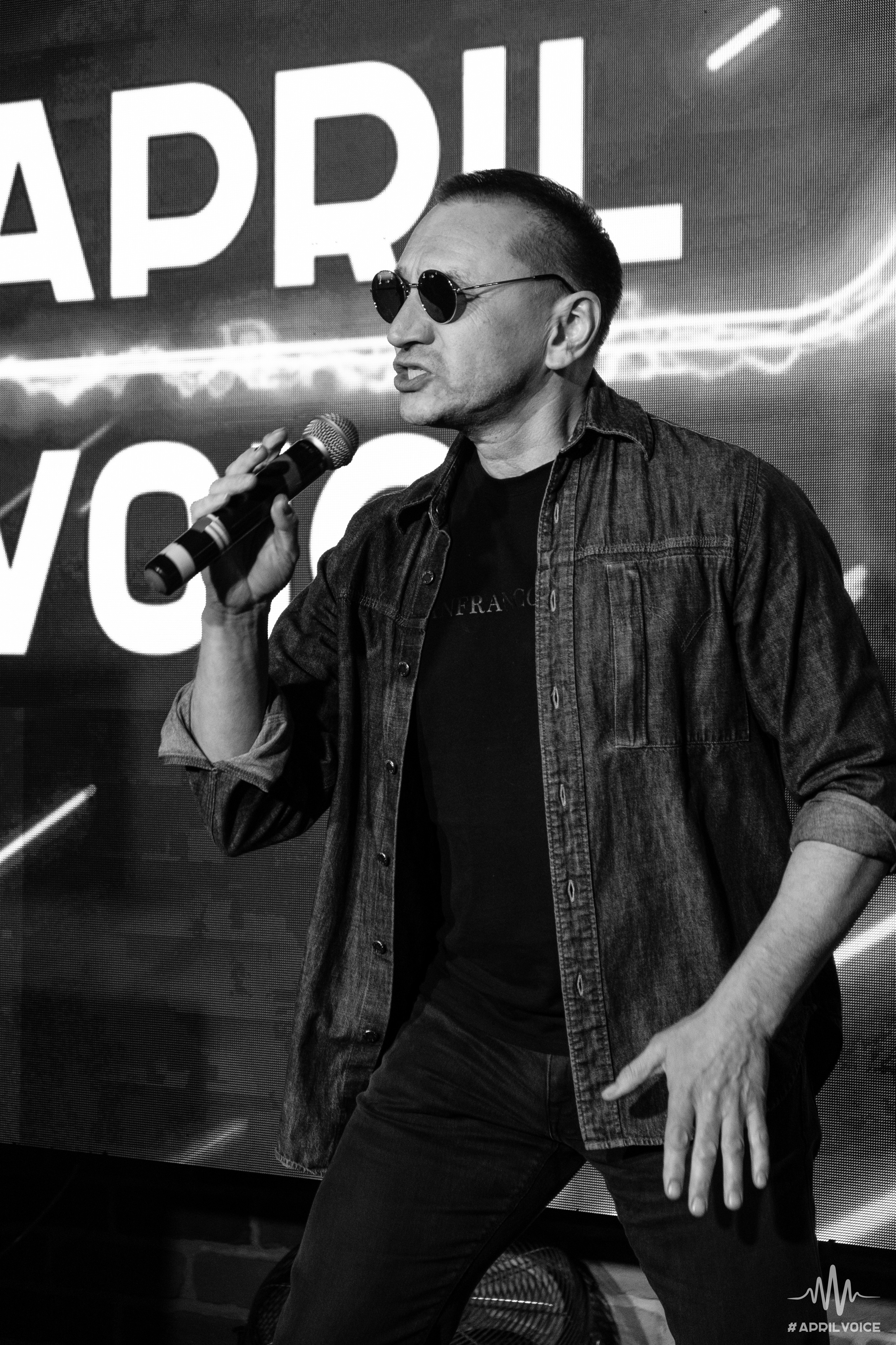 ADDIL VOICE — мы должны услышать ваши голоса!