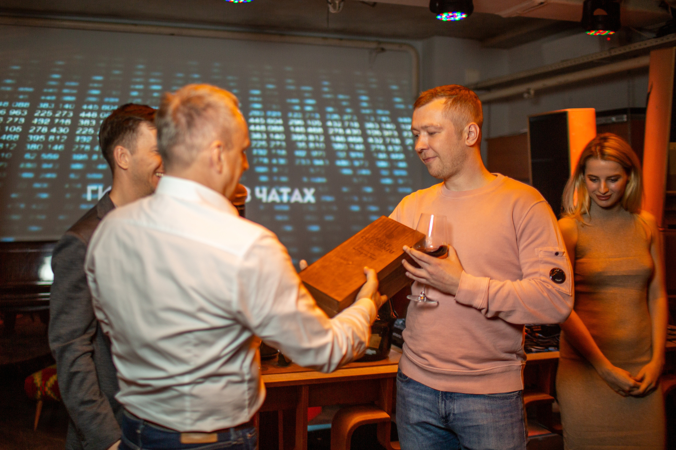 Презентация QDealing в Leveldva