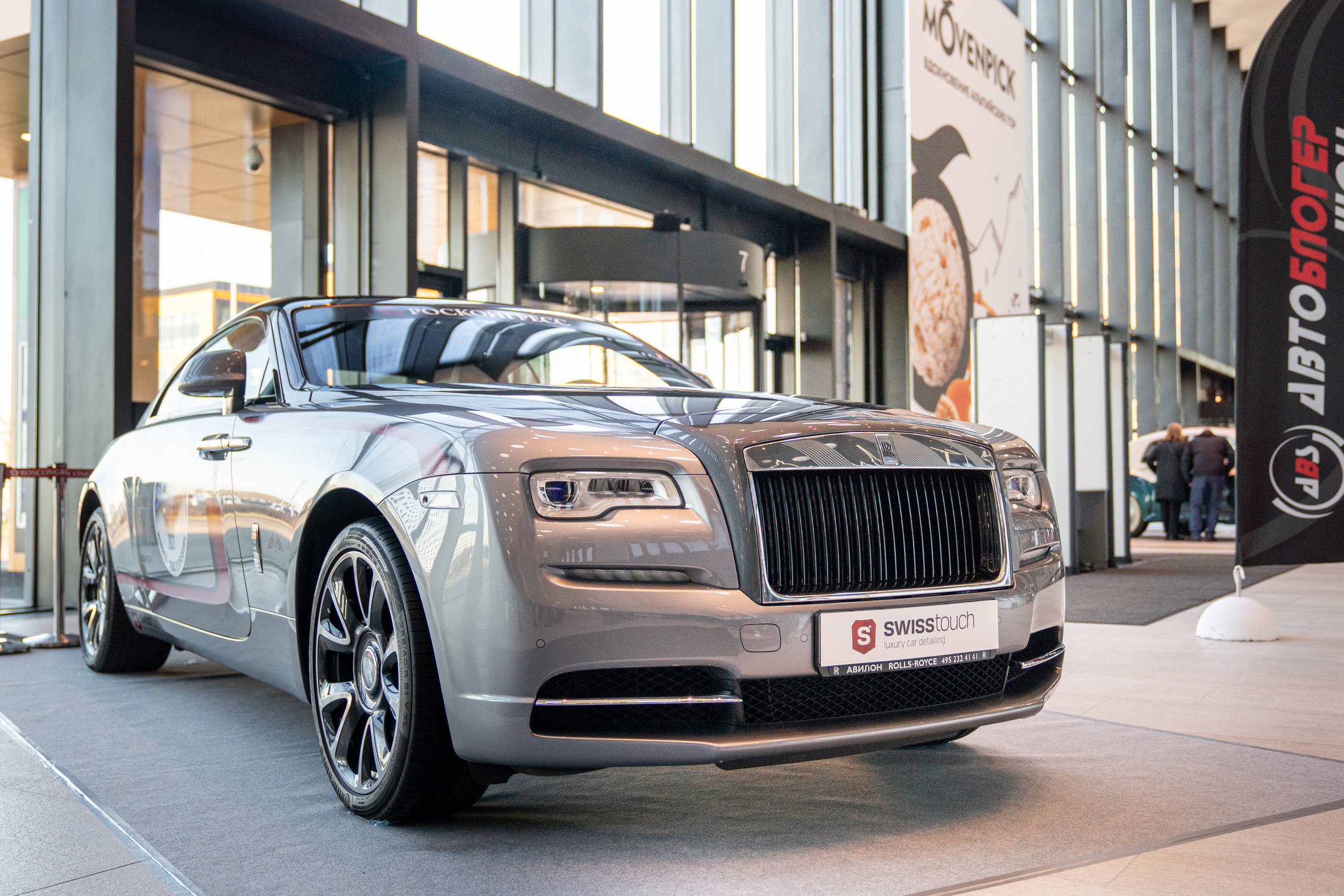 АвтоБлогер шоу — место встречи автоэнтузиастов