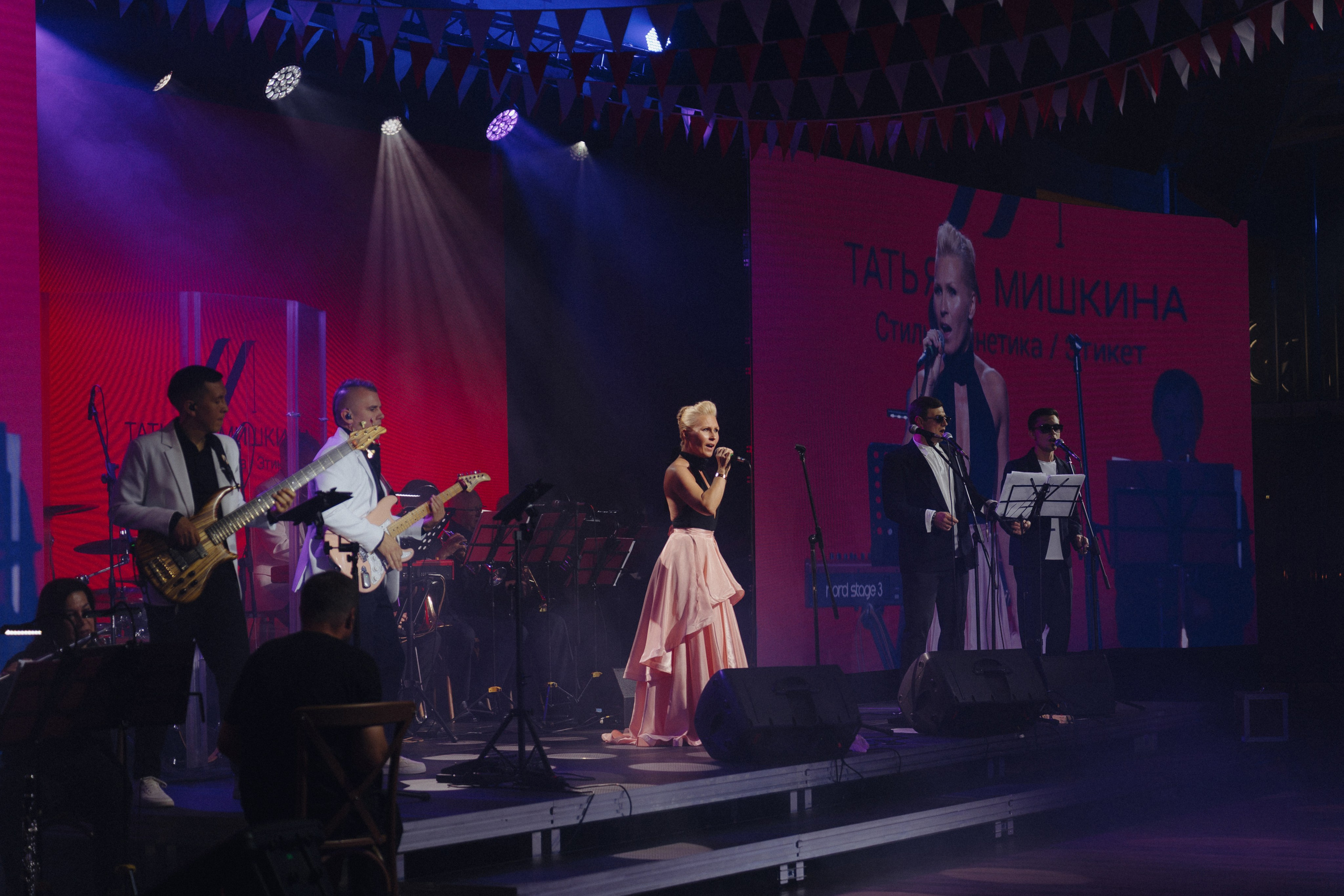 Хочу волшебства. Концерт. 8 октября 2025 года. Татьяна Мишкина