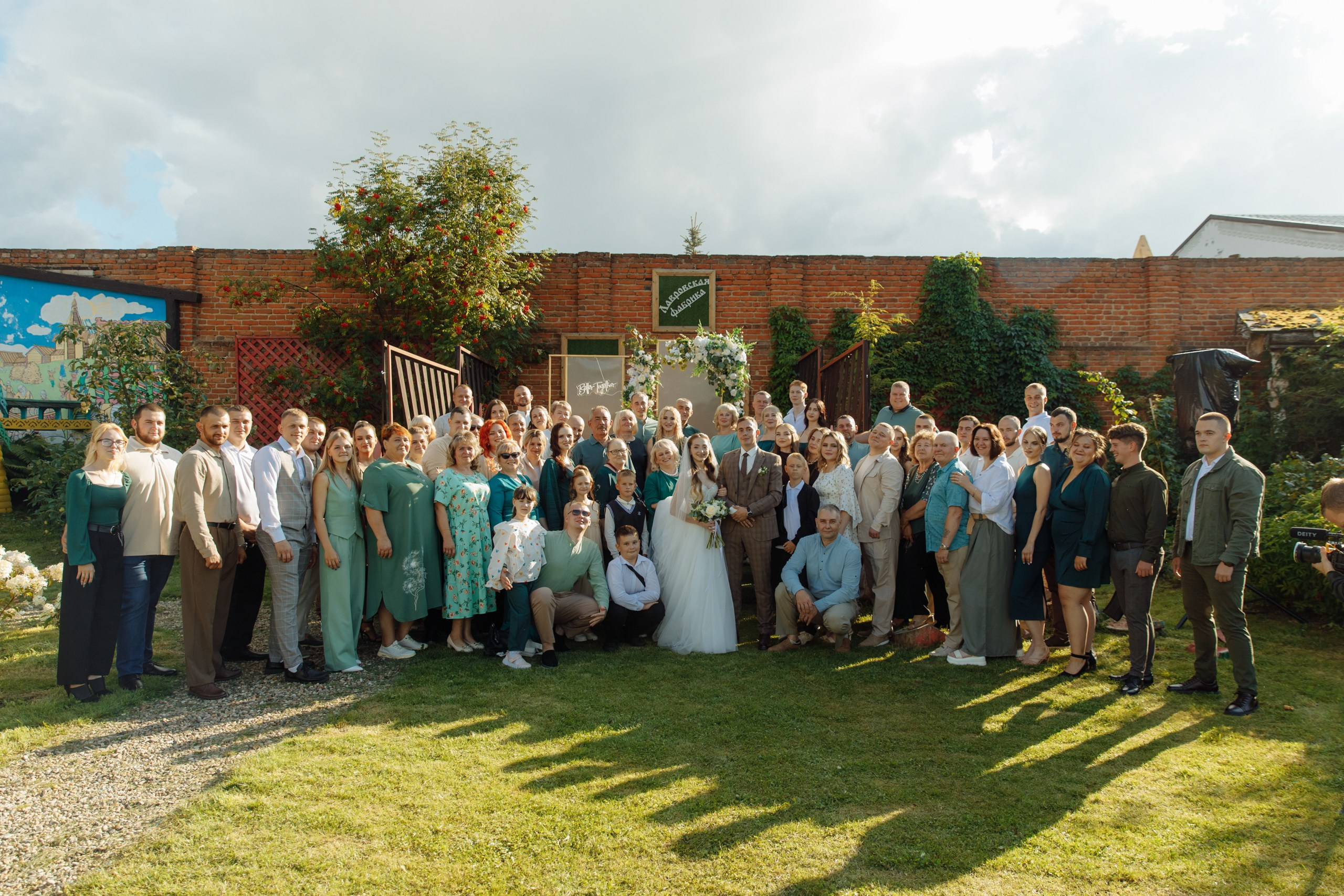 Feels. Свадебный фотограф в Ярославле Анастасия Архипова