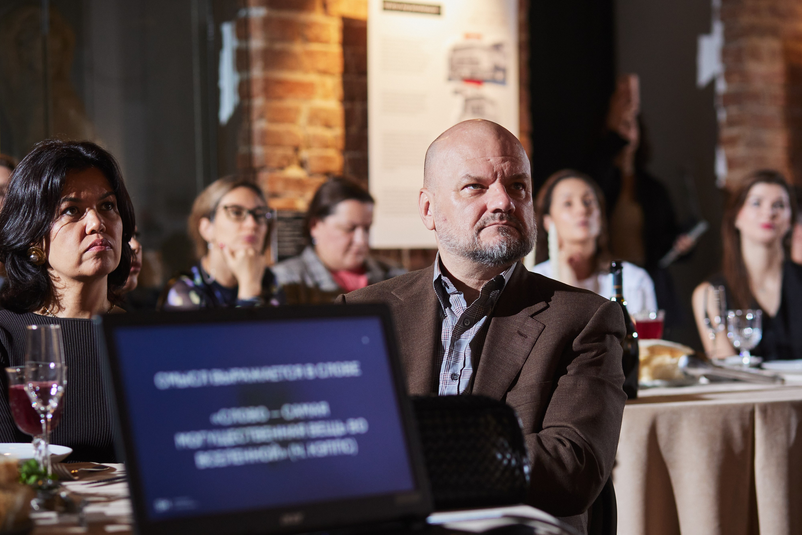 Деловой завтрак. Портретный и свадебный фотограф в Екатеринбурге Владимир ЛузинЛузин