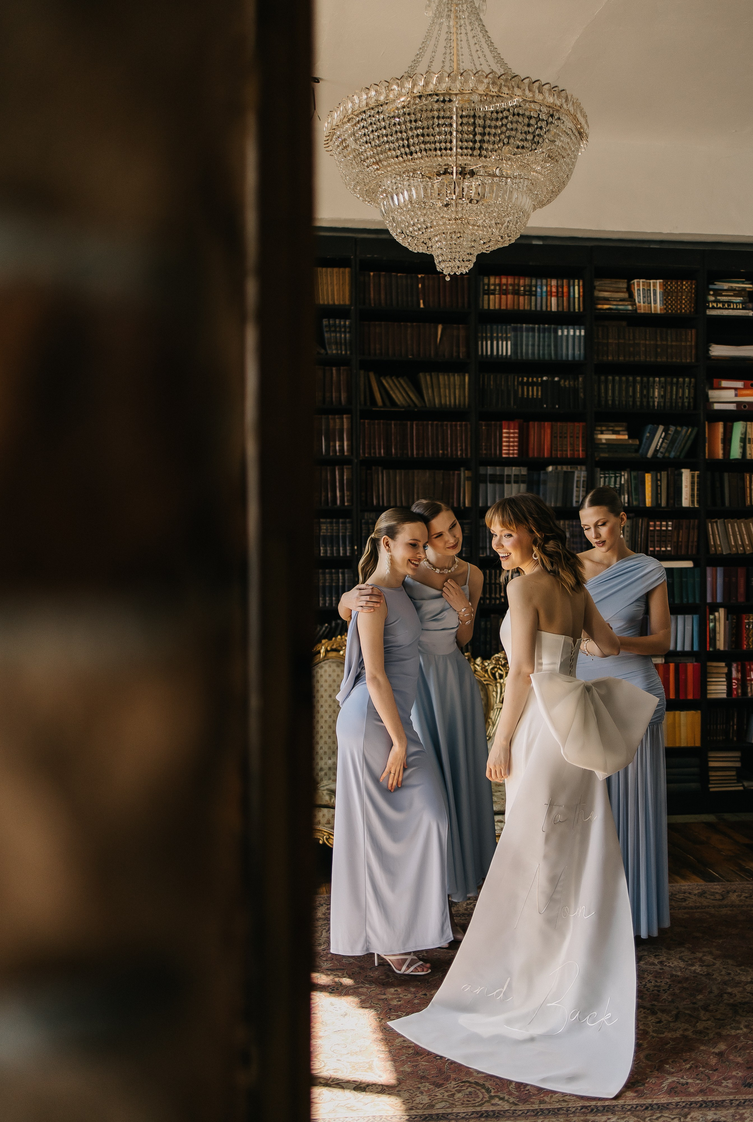 Аня и Саша. Family and Wedding Photographer in Chelyabinsk Yulia Sofina