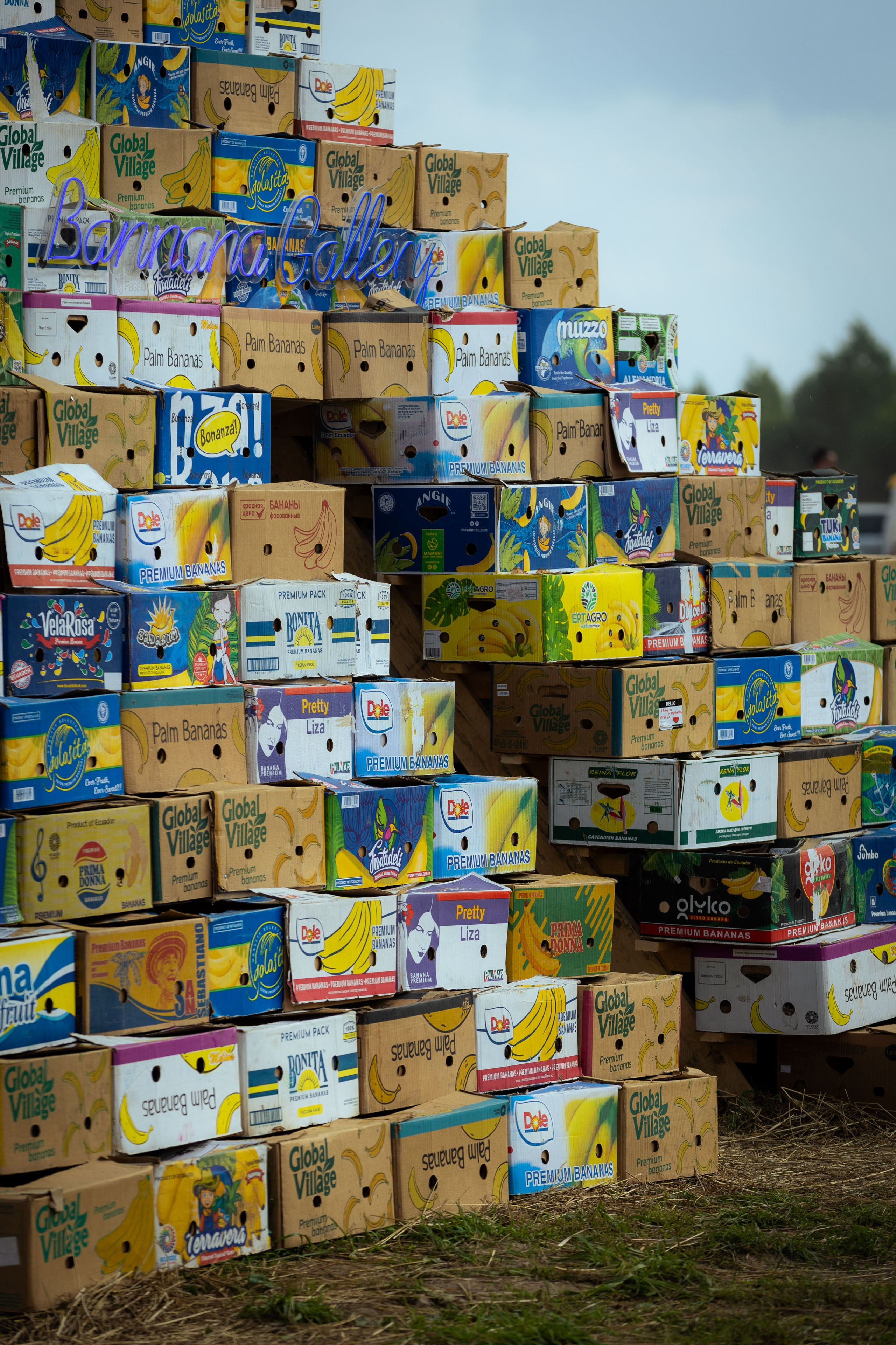 Архстояние 25–27 июля 2025. Фотограф Виноградов Константин