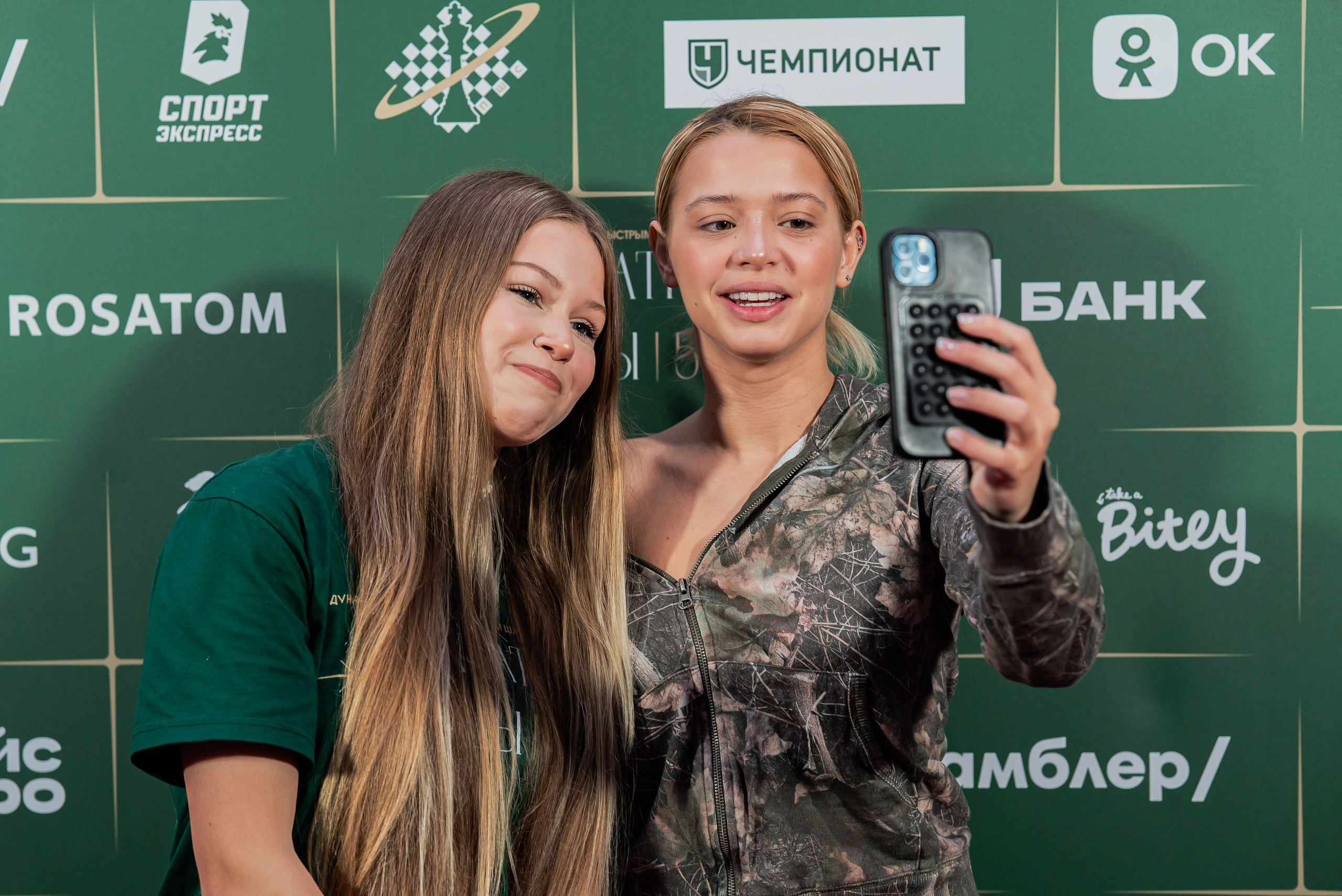 Ковалёва Алла. Фотобаза ПШС