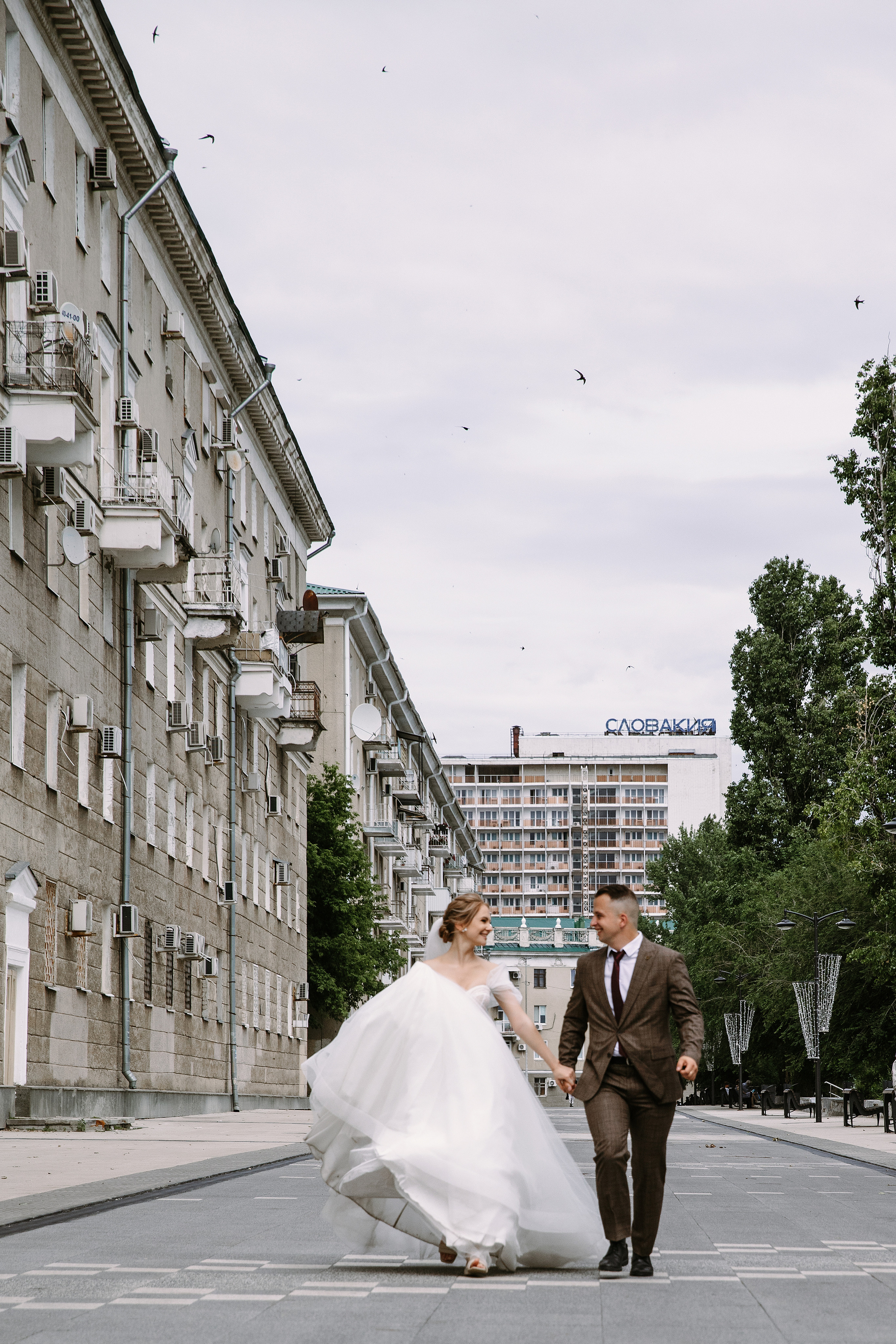 Wedding is…. Фотограф Максим Маркелов