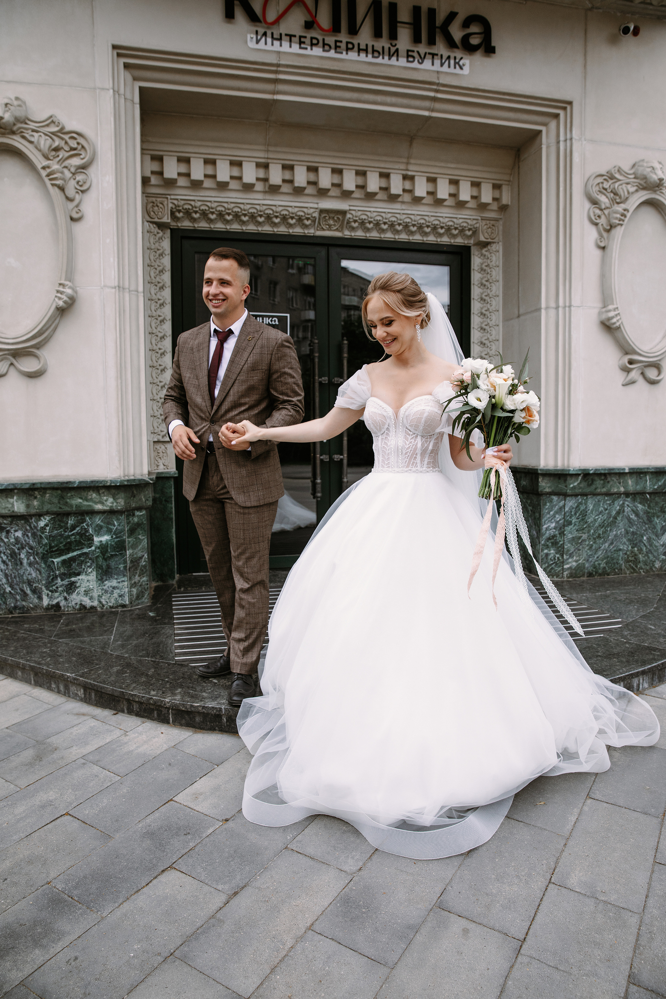 Wedding is…. Фотограф Максим Маркелов