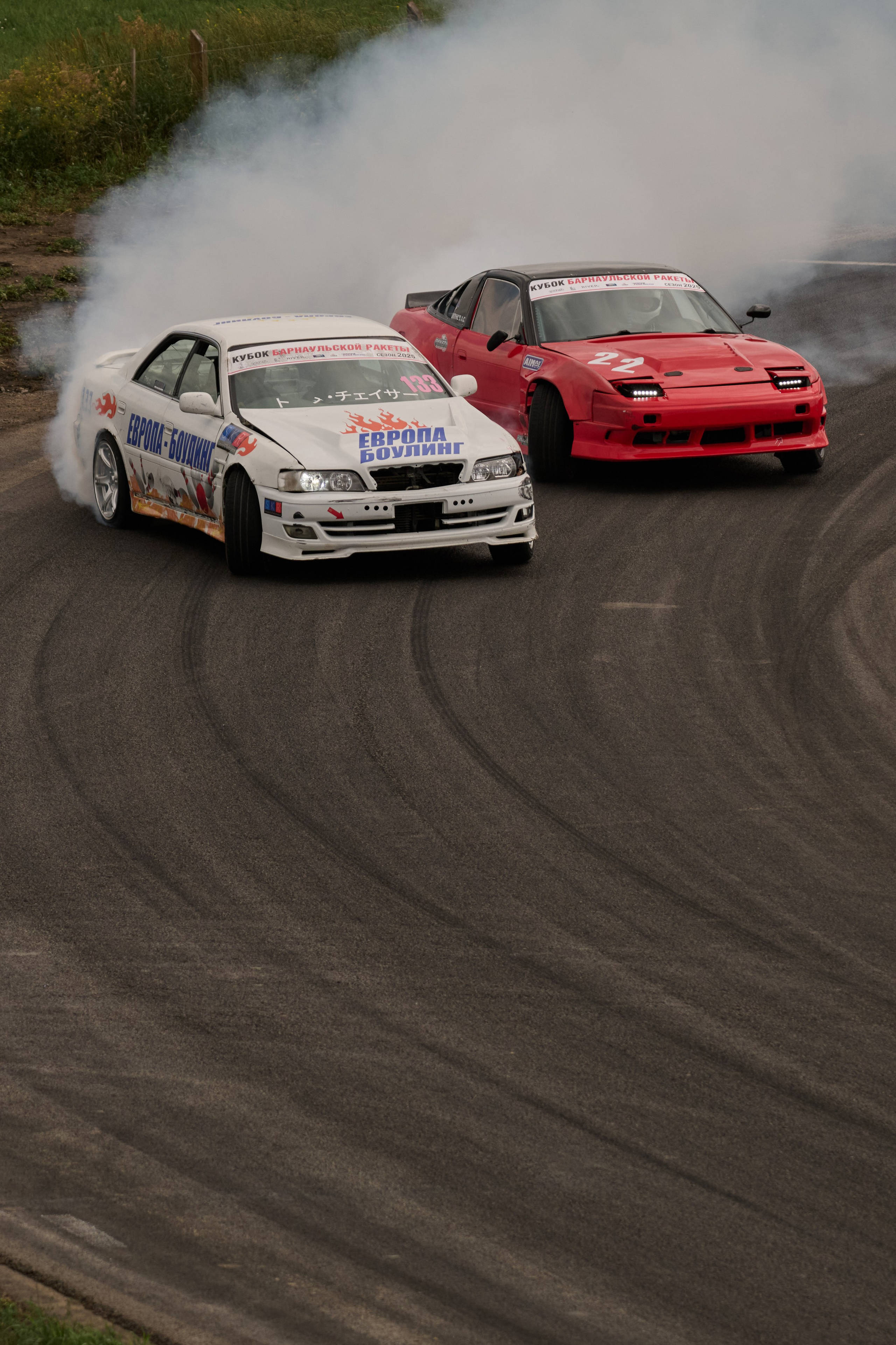 3 этап кубка Ракеты 2025 год. Сергей Богомолов. Свадебный и семейный фотограф