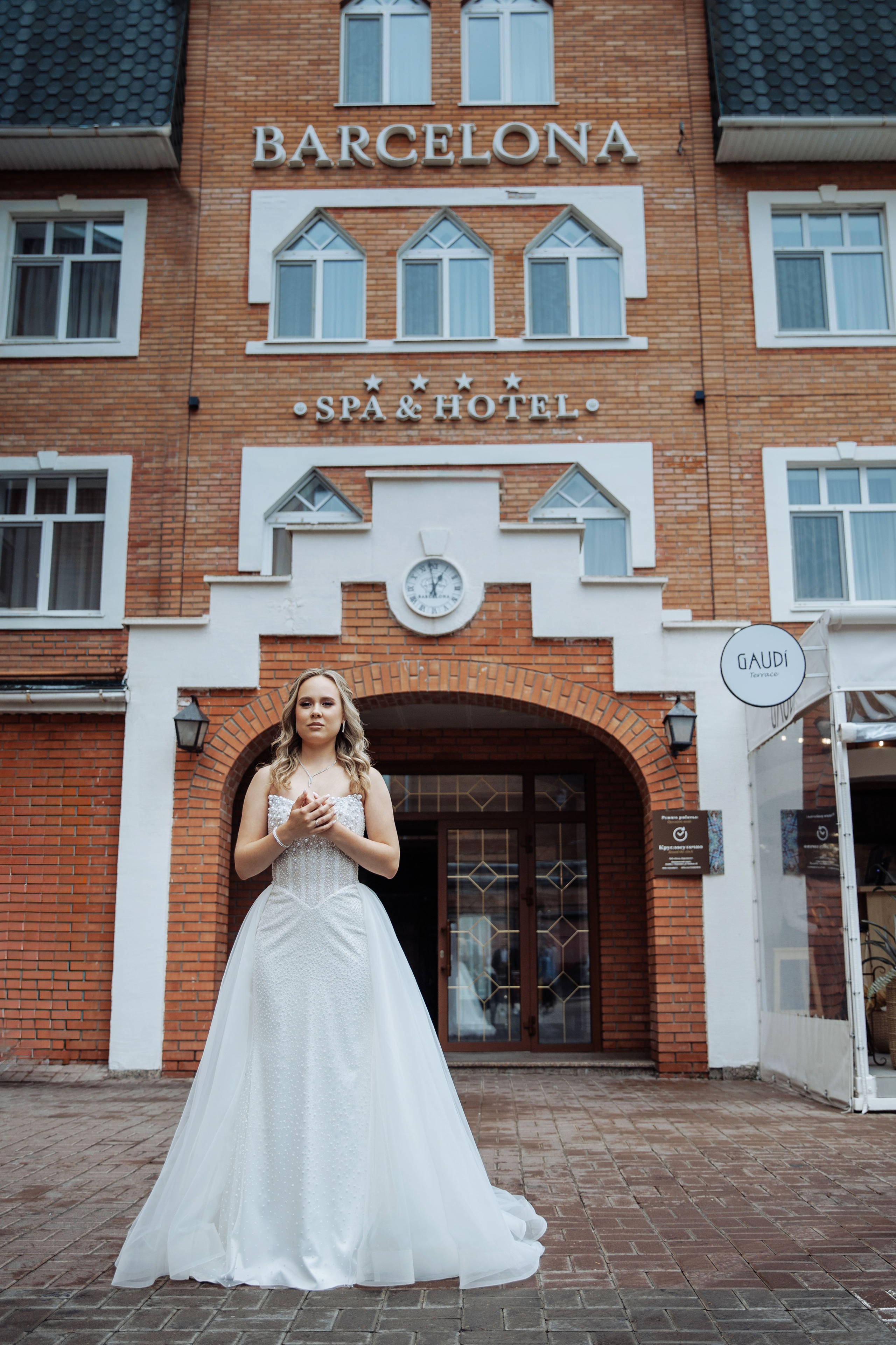 Никита и Анастасия