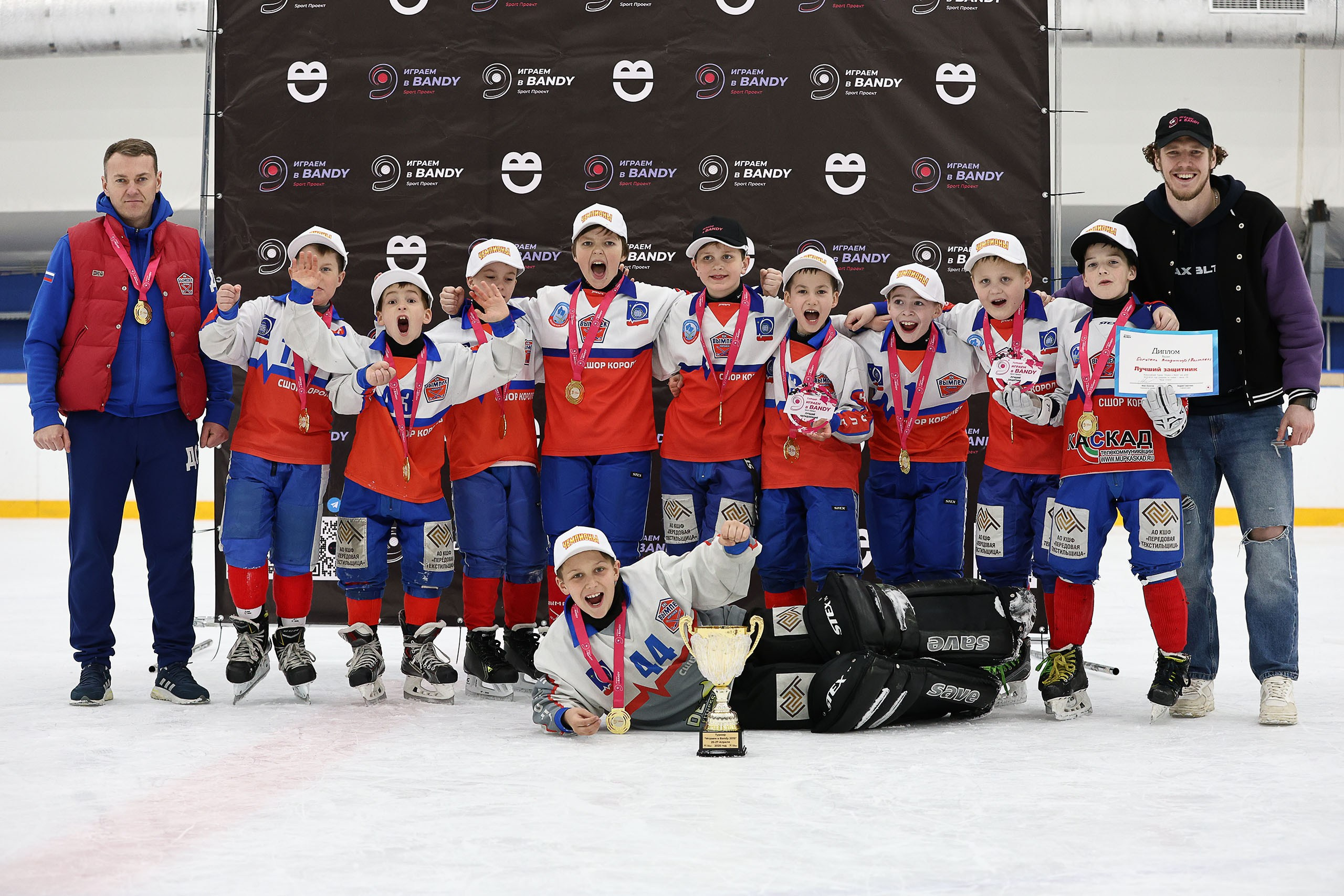 ХОККЕЙ С МЯЧОМ. Репортажный фотограф в Нижнем Новгороде и Москве Ангелина Ильичева