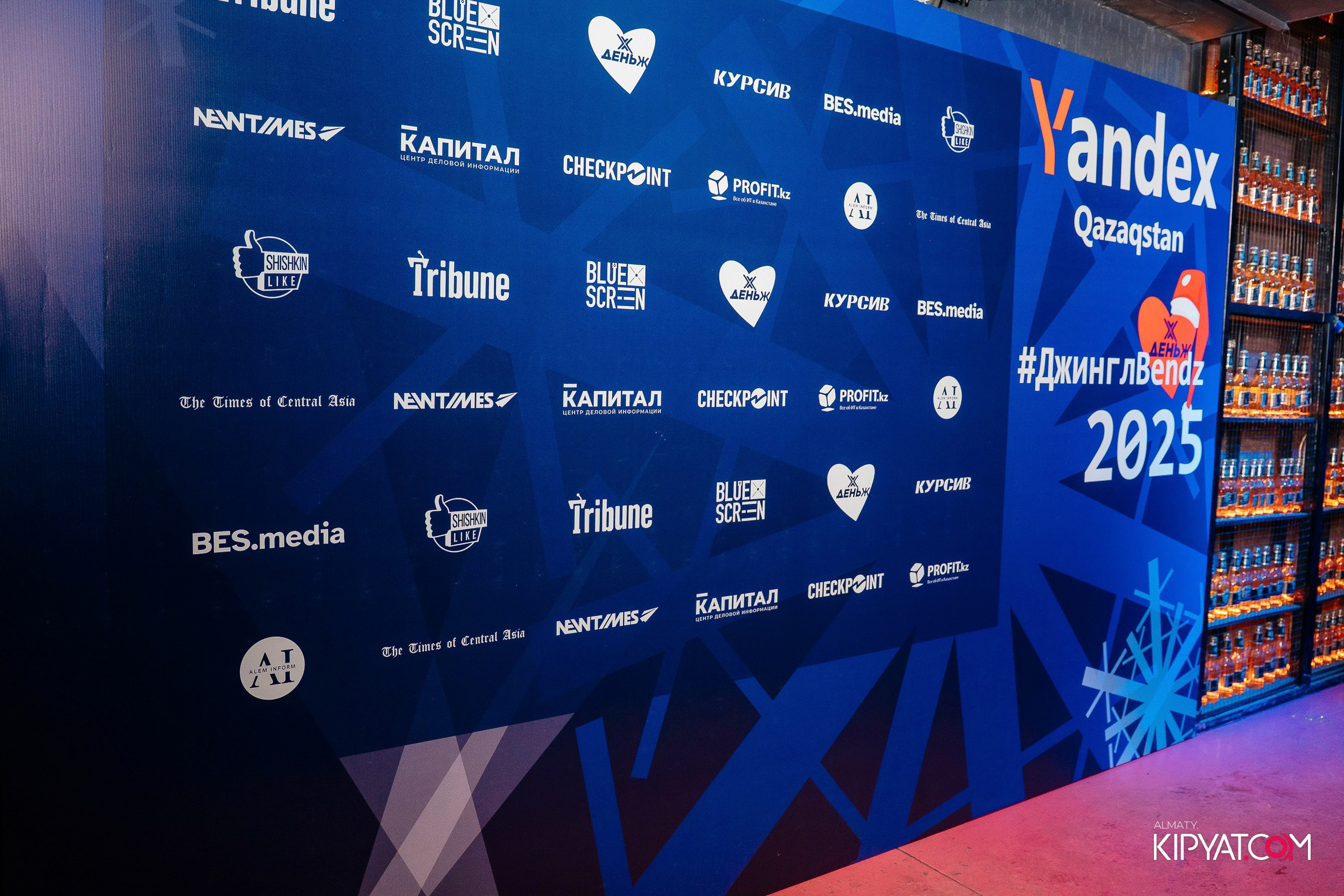 ДЖИНГЛ BENDZ 2025 PART 3. КИПЯТКОМ АЛМАТЫ! Фотосъемка мероприятий в Алматы