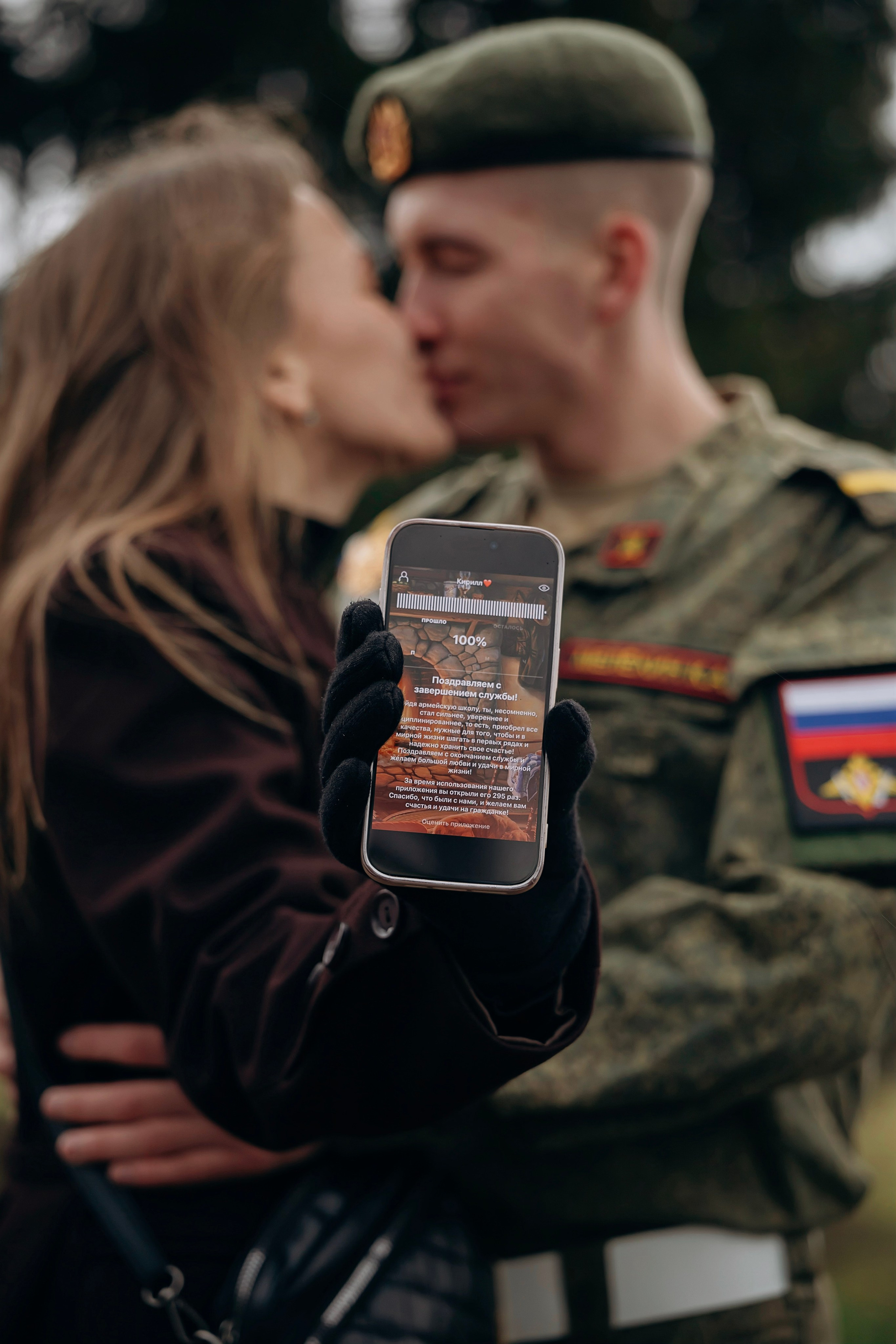 ДМБ. Фотограф Алина Любимова г. Пермь